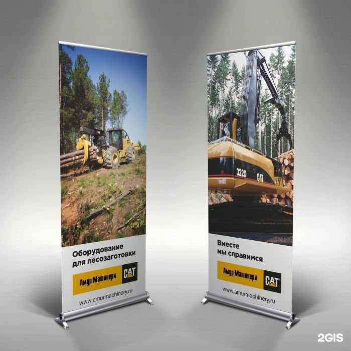 Отзывы на компанию КА-Принт в Хабаровске c фото