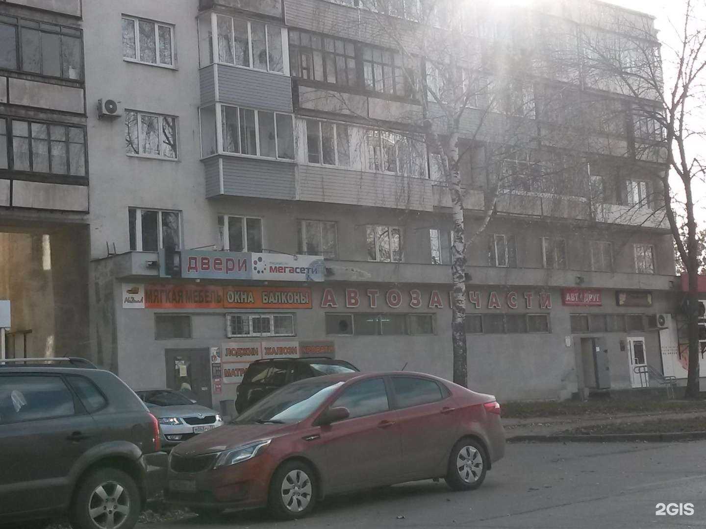 Отзывы на компанию ВСК в Владимире c фото - фотография 2 из 2