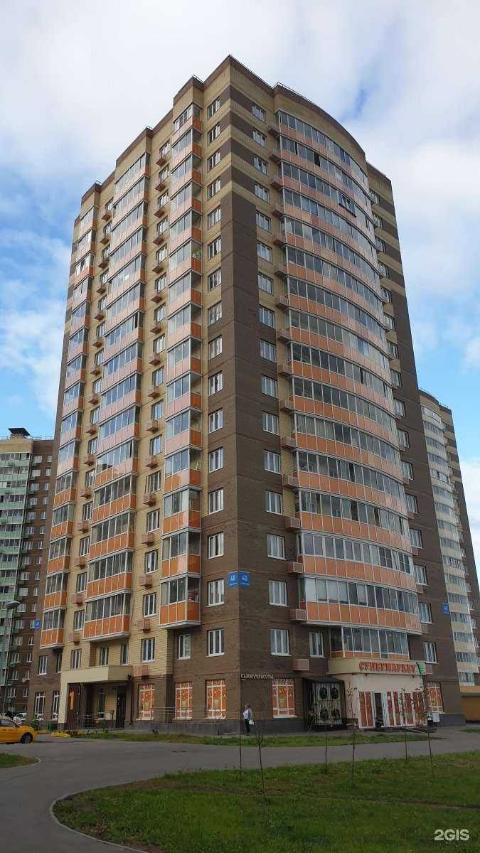 Отзывы на компанию INVITRO в Люберцах c фото - фотография 2 из 2