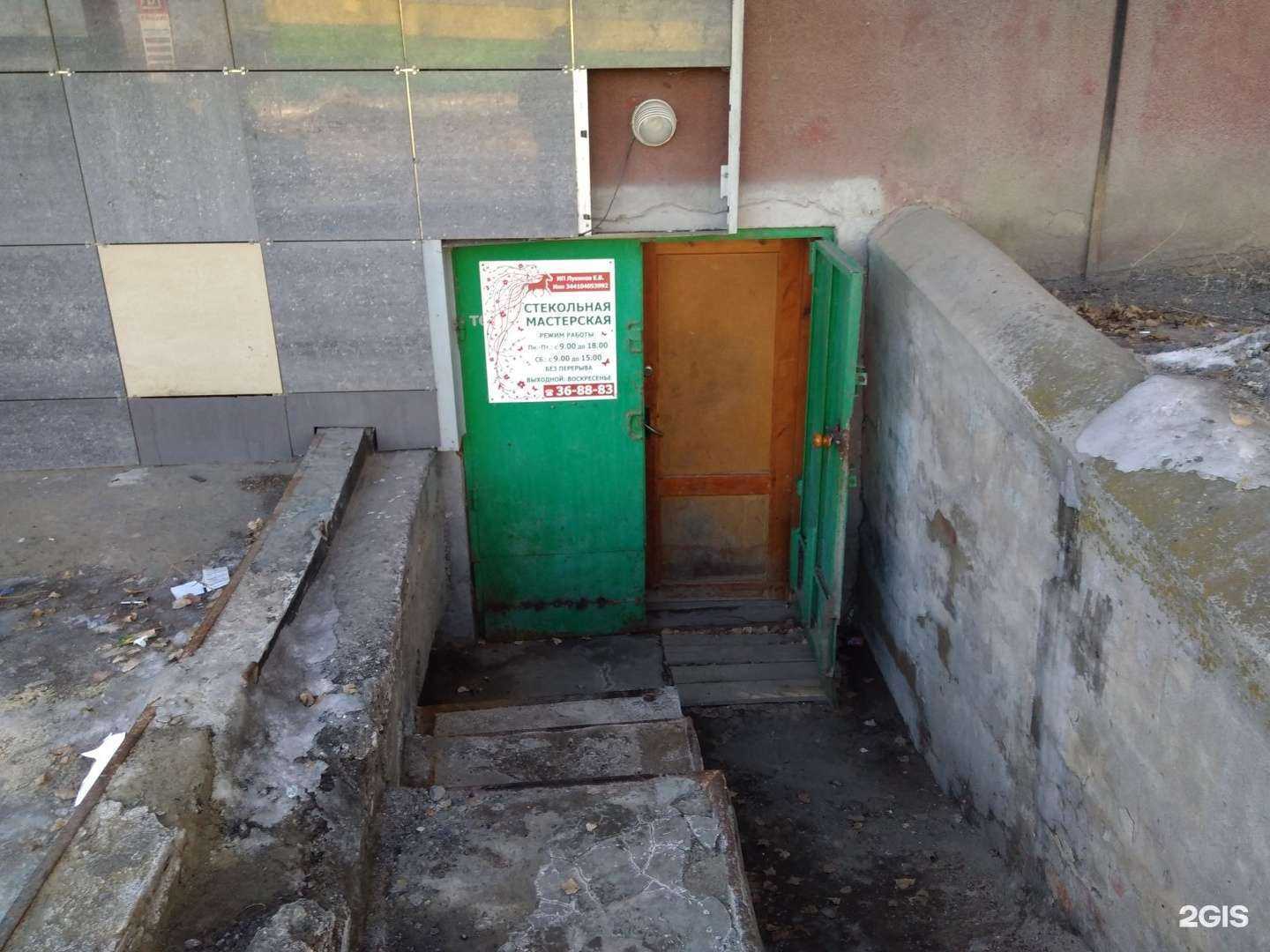 Отзывы на компанию Багетная мастерская в Волгограде c фото