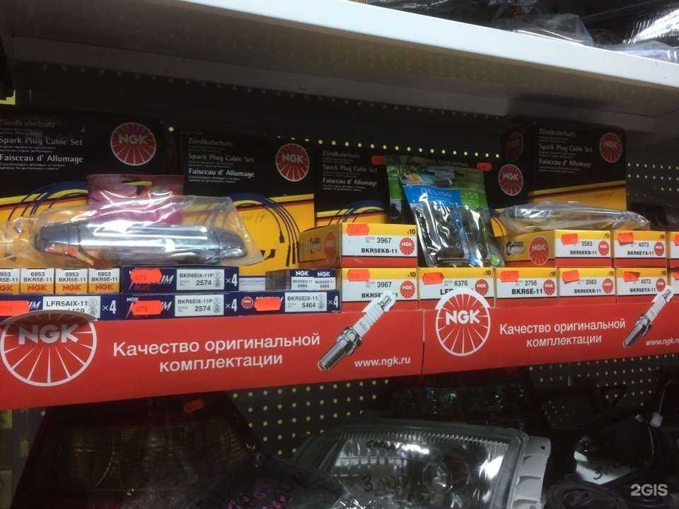 Отзывы на компанию Avtomix14 в г. Якутск c фото