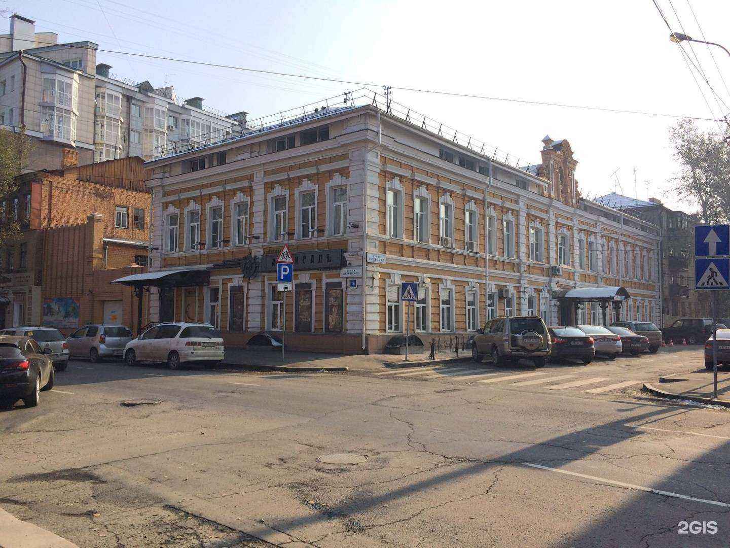 Отзывы на компанию СРБ в Иркутске c фото - фотография 2 из 2