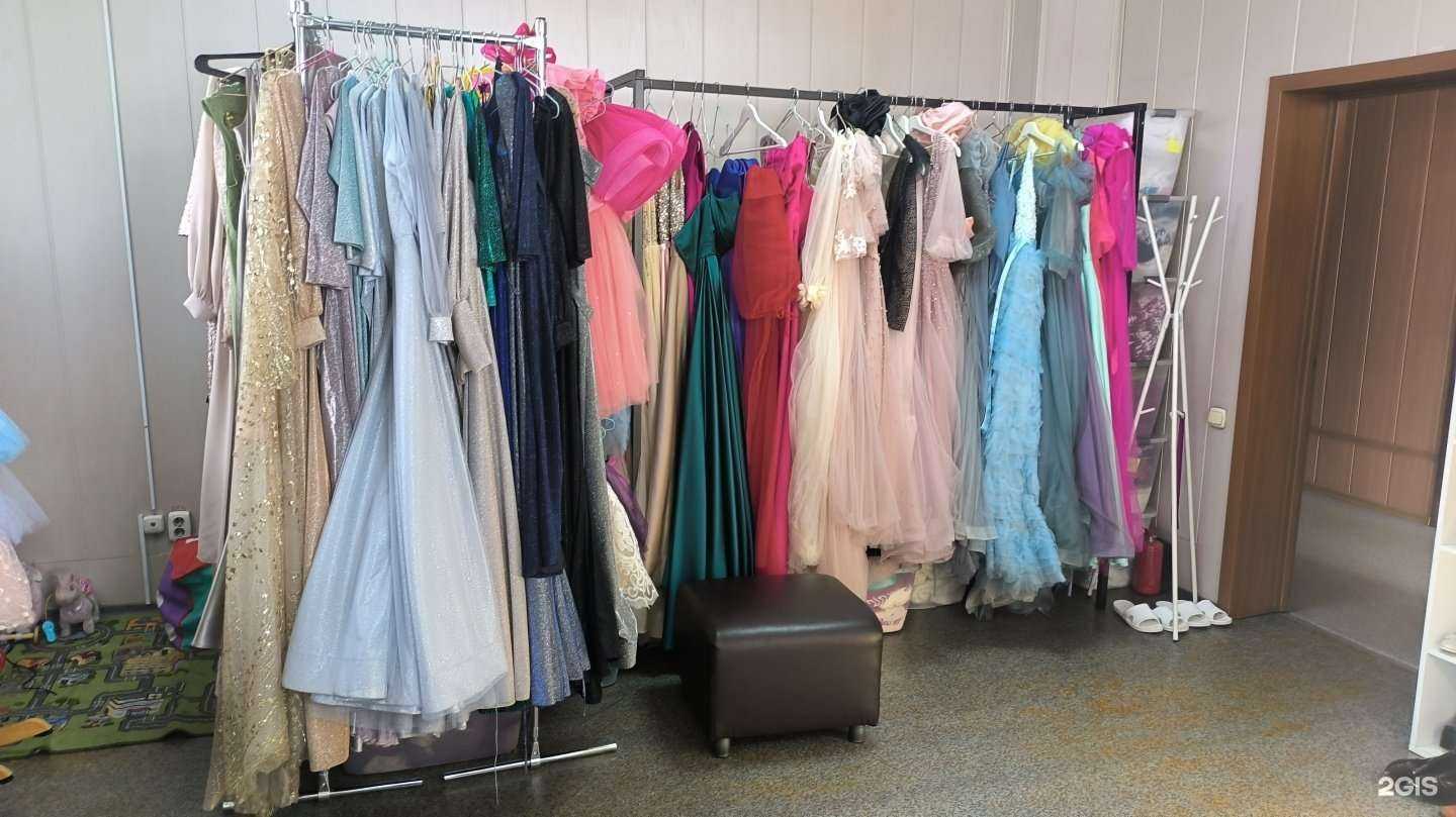 Отзывы на компанию Family Look в г. Прокопьевск c фото