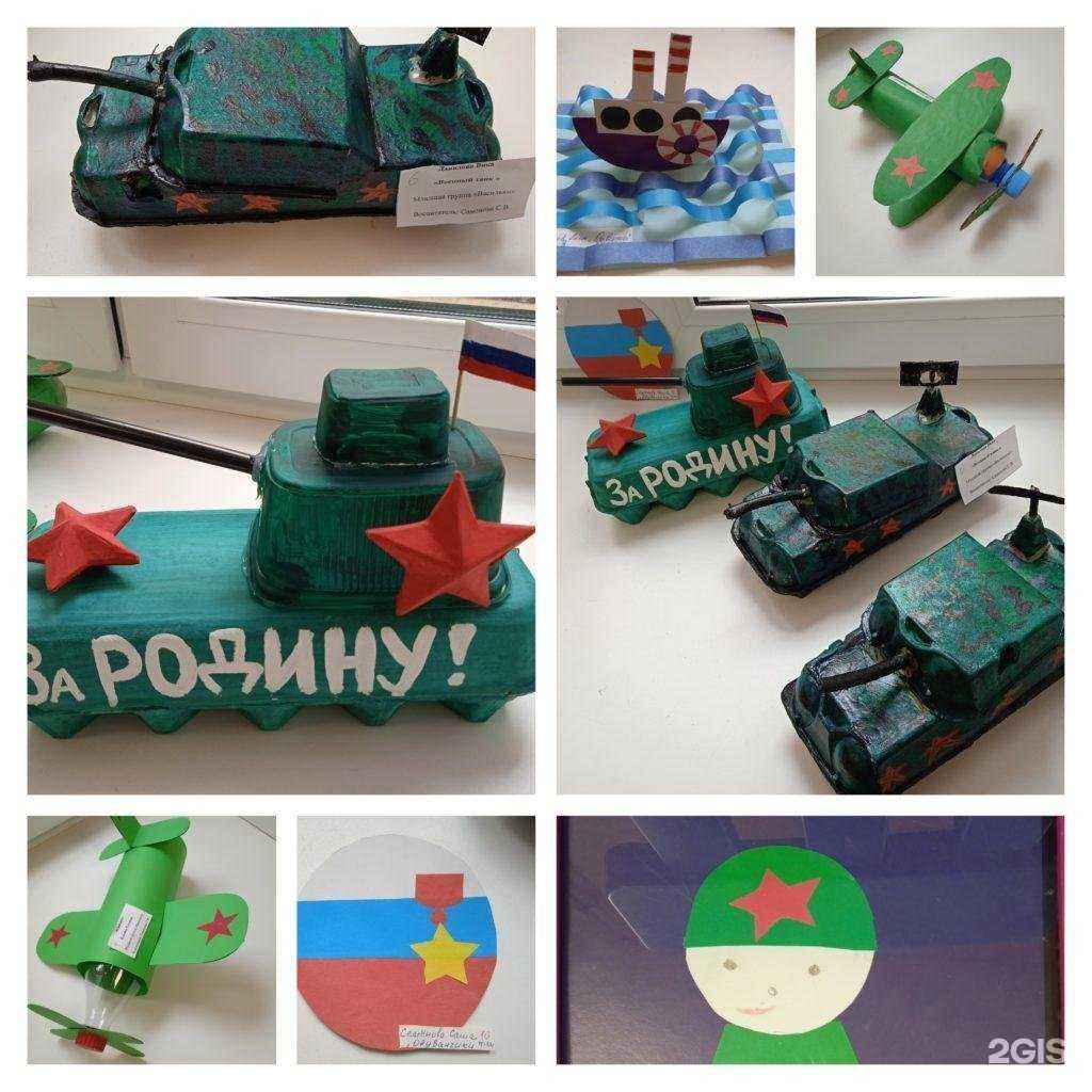 Отзывы на компанию Школа №118 в Самаре c фото