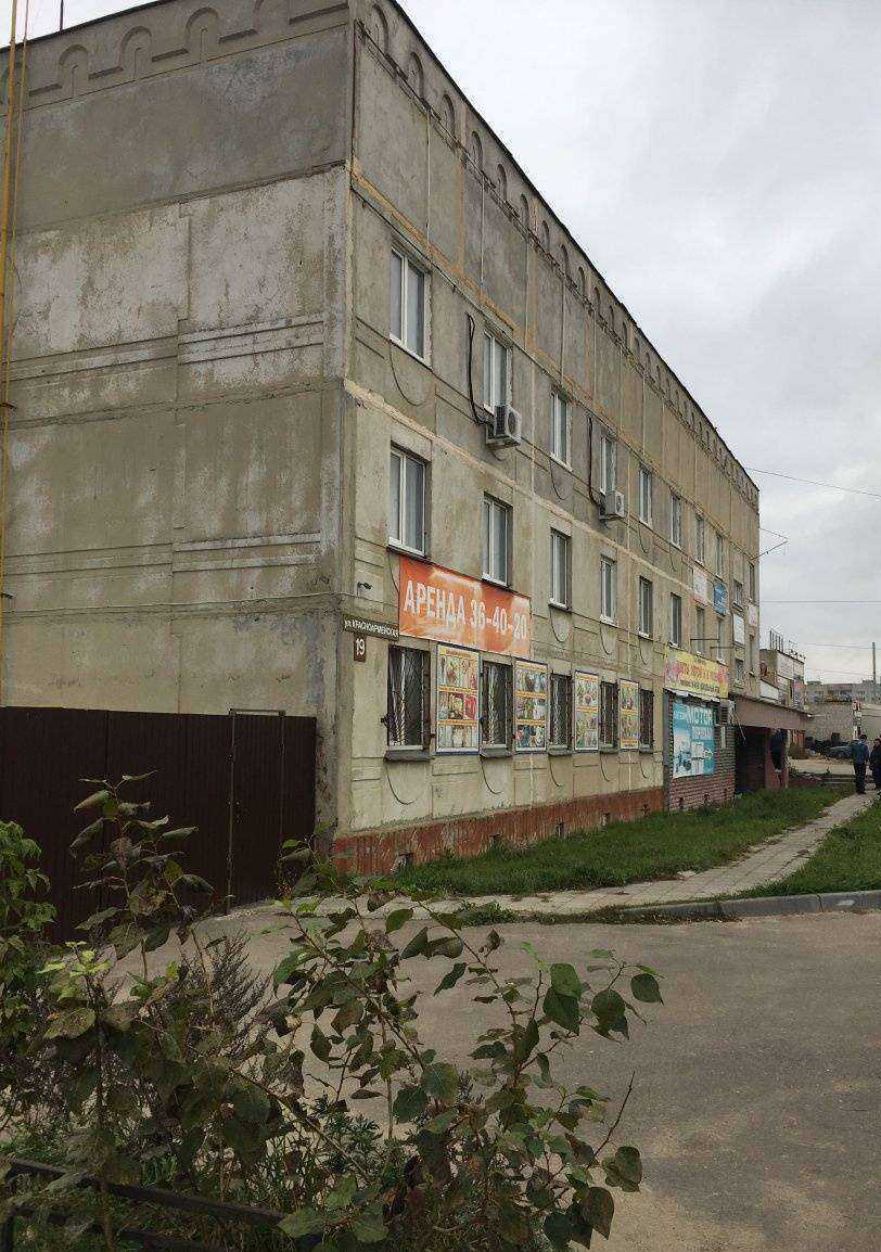 Отзывы на компанию ID-Web в Дзержинске c фото - фотография 2 из 2