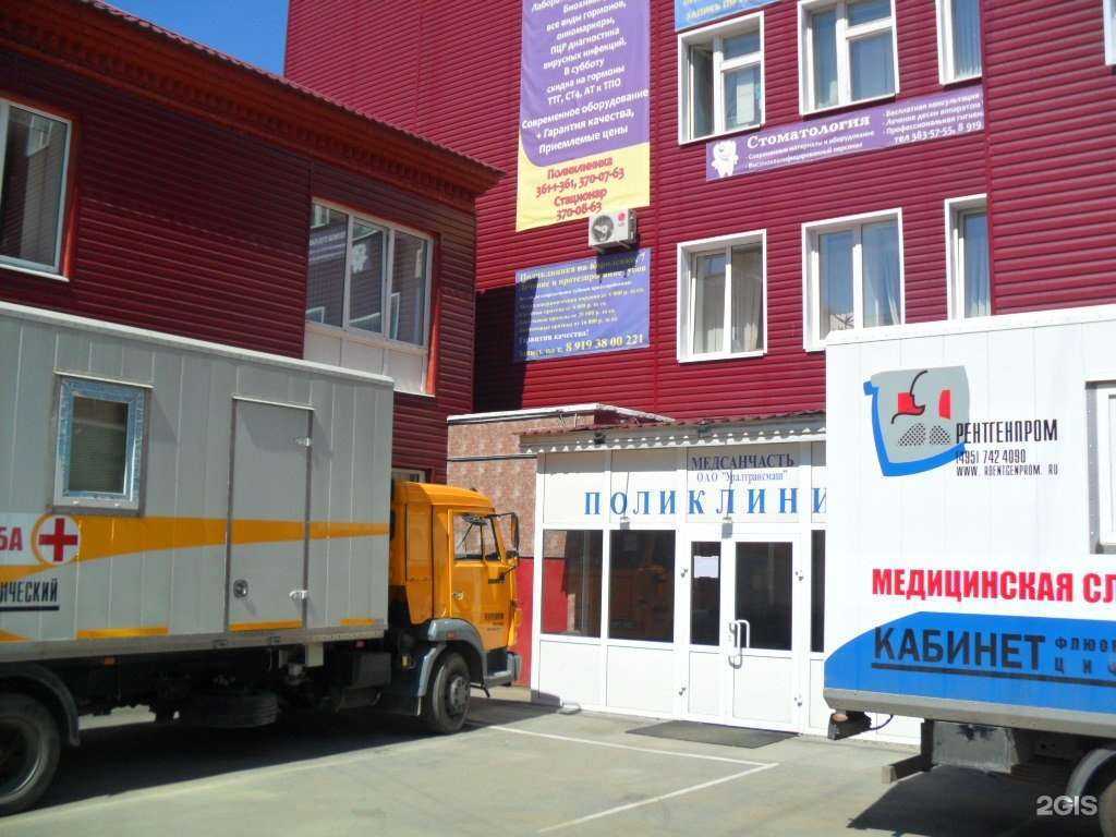 Отзывы на компанию Уралтрансмаш в г. Екатеринбург c фото