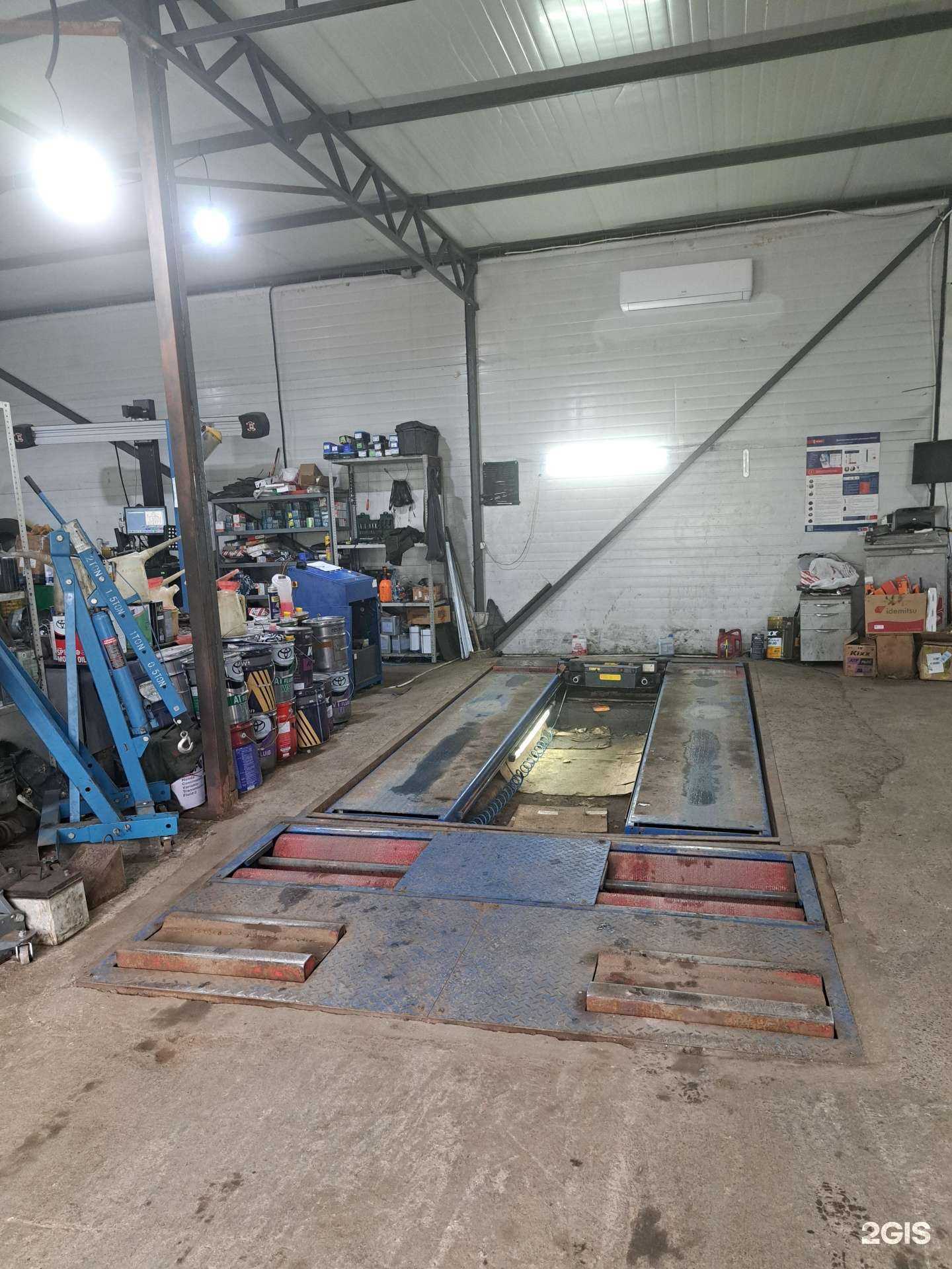 Отзывы на компанию Аир-Сервис в Владивостоке c фото