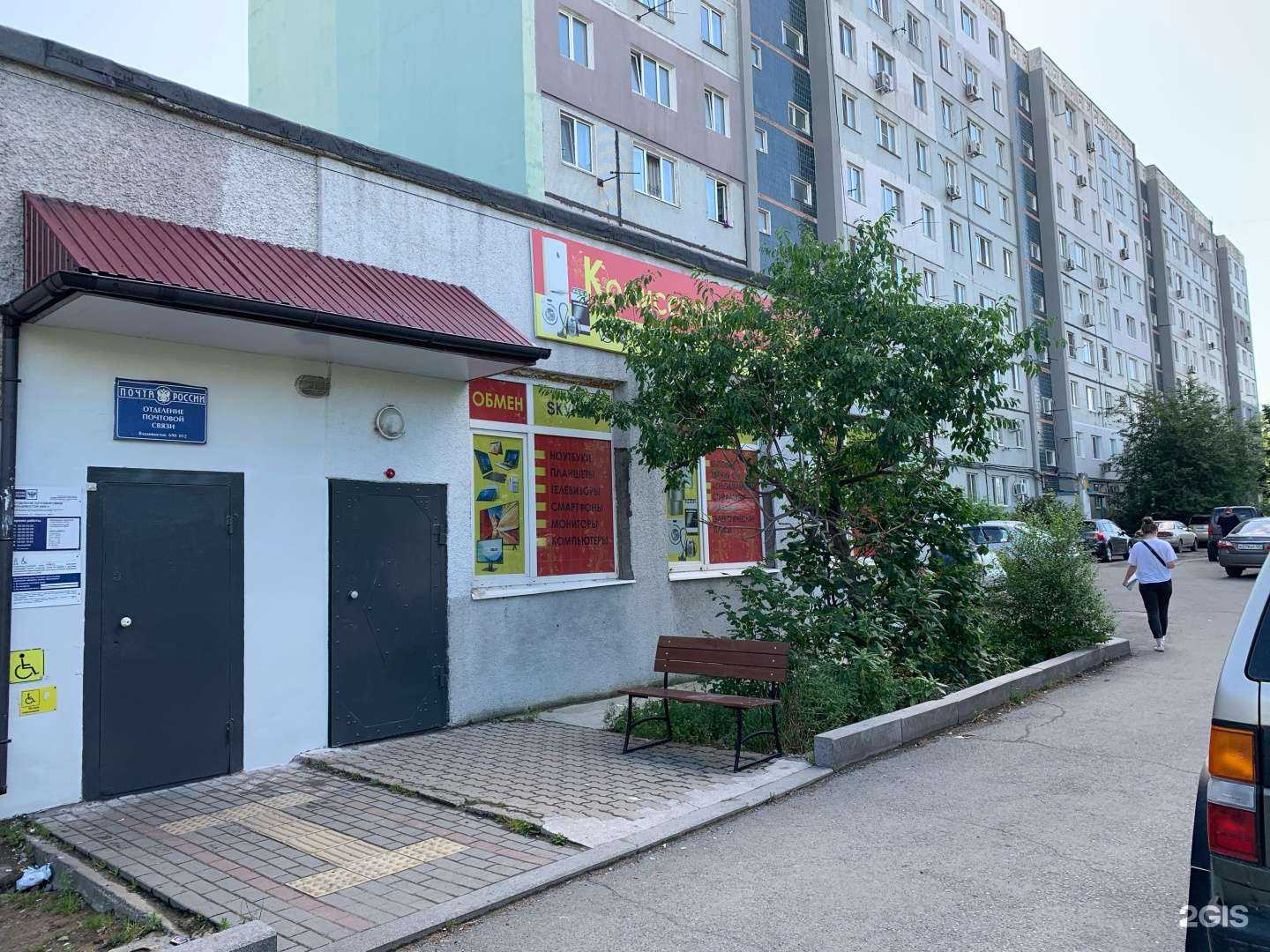 Отзывы на компанию Ёж в г. Владивосток c фото