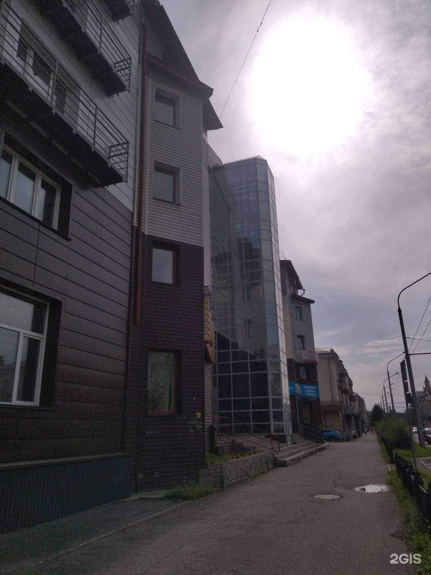 Отзывы на компанию Центр исследований экстремальных ситуаций в г. Новокузнецк c фото