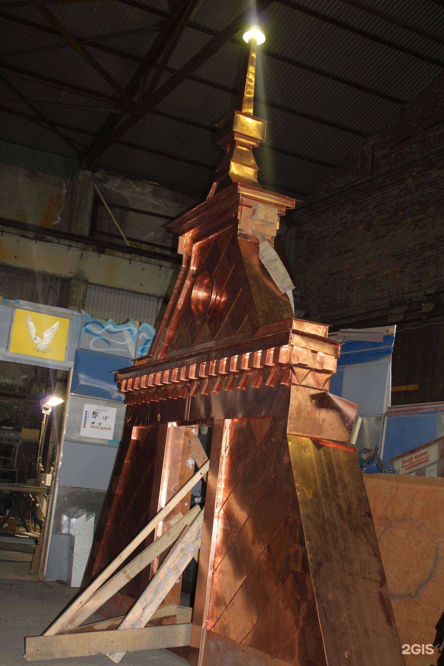 Отзывы на компанию Зигзаг-у в г. Екатеринбург c фото