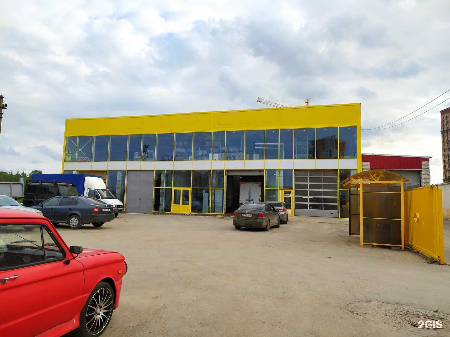 Отзывы на компанию Epolis в Рязани c фото - фотография 2 из 2