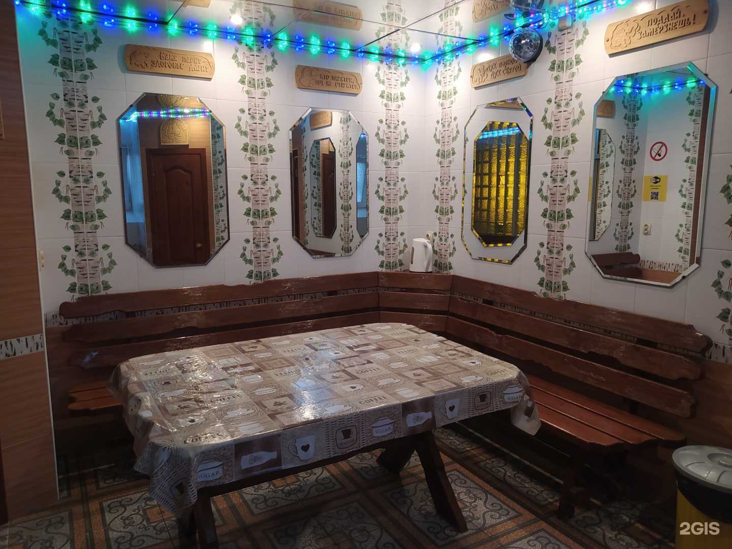 Отзывы на компанию Колибри в г. Саратов c фото