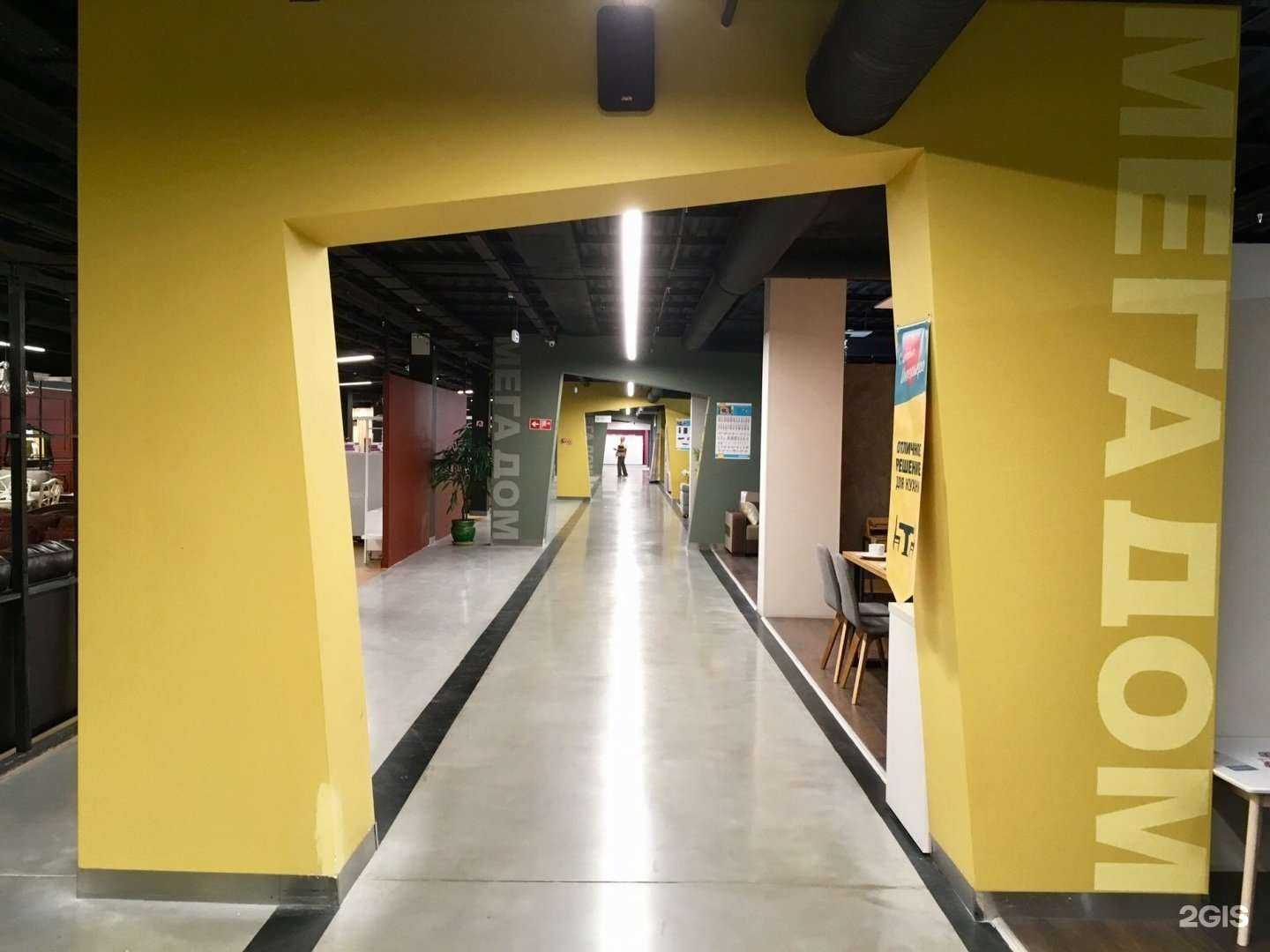 Отзывы на компанию Мега Мебель в г. Калининград c фото