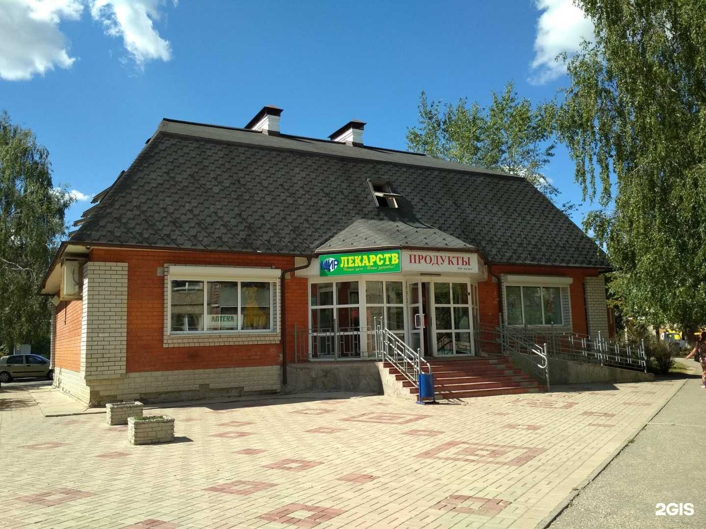 Отзывы на компанию 33 Плюс в Владимире c фото - фотография 2 из 2