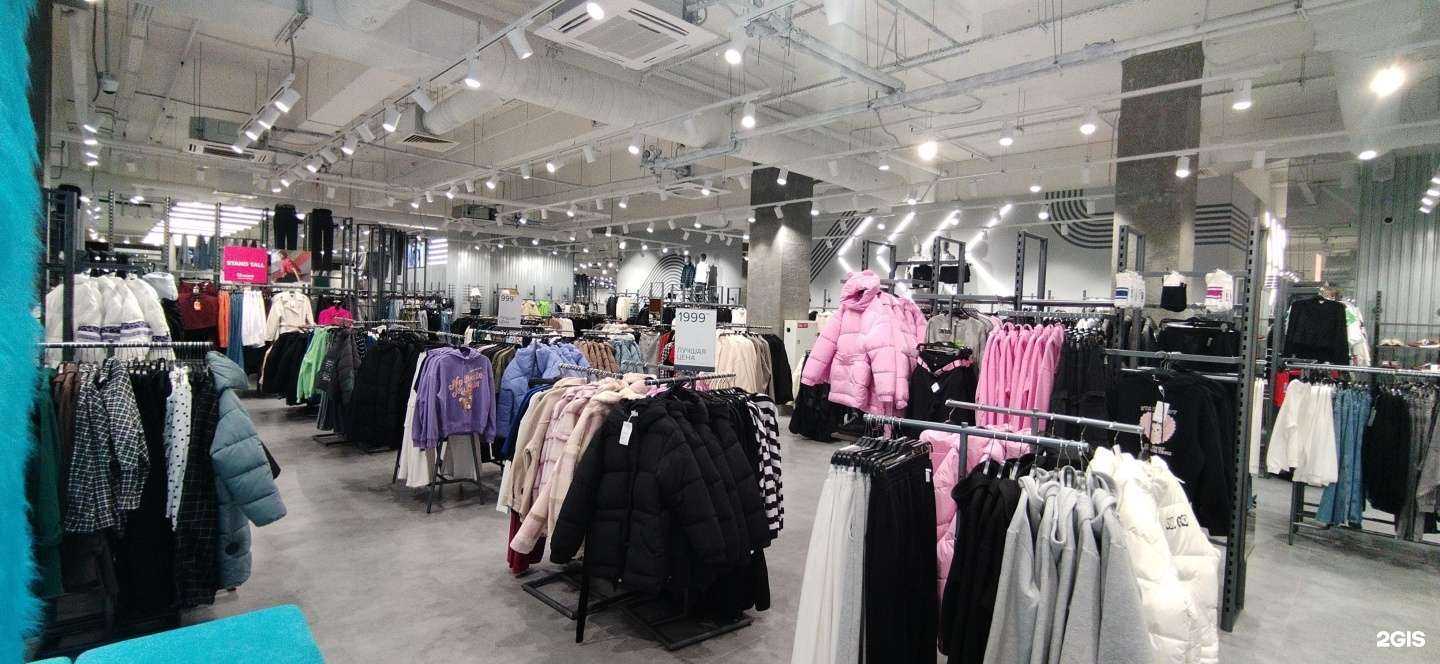 Отзывы на компанию befree в г. Астрахань c фото