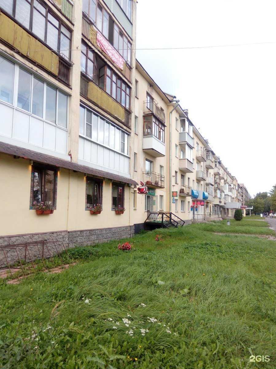 Отзывы на компанию Столовая на Питерской в Великом Новгороде c фото - фотография 2 из 2