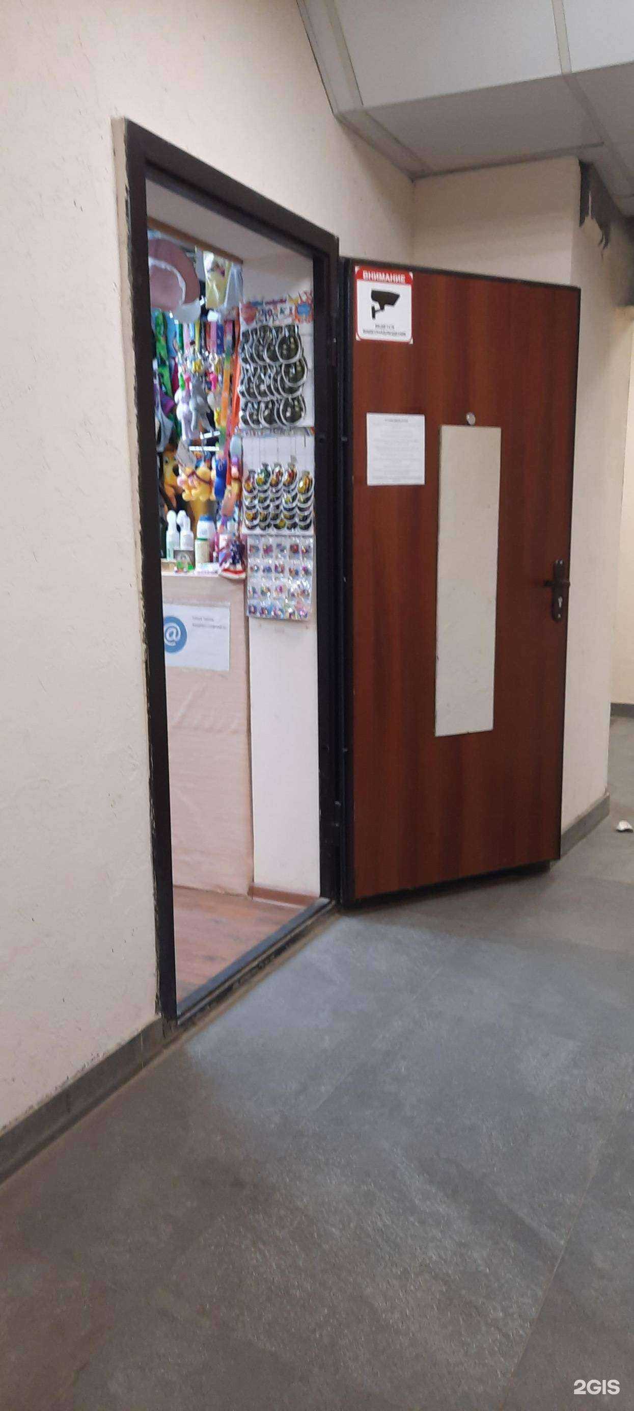 Отзывы на компанию От мамы к маме в г. Пермь c фото