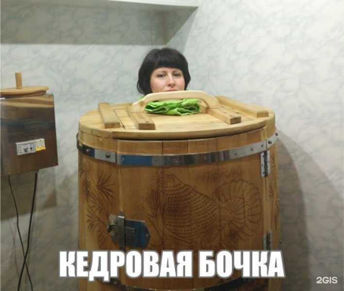 Отзывы на компанию Московское ПрОП в г. Екатеринбург c фото