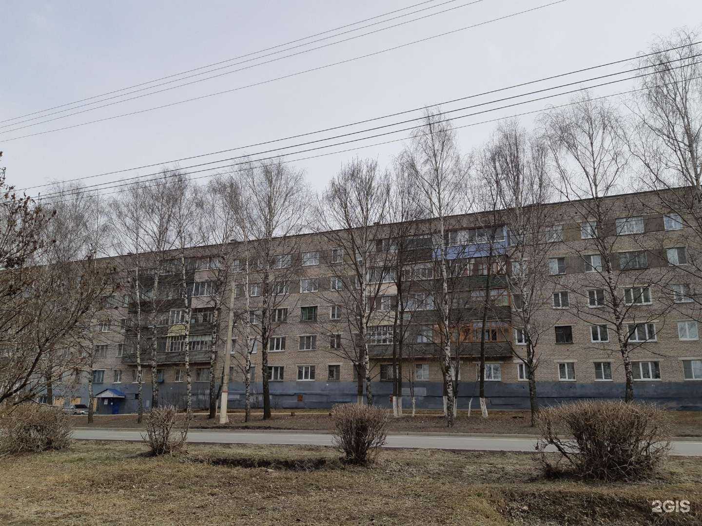 Отзывы на компанию Магазин электро-бензоинструментов в Чебоксарах c фото - фотография 2 из 2