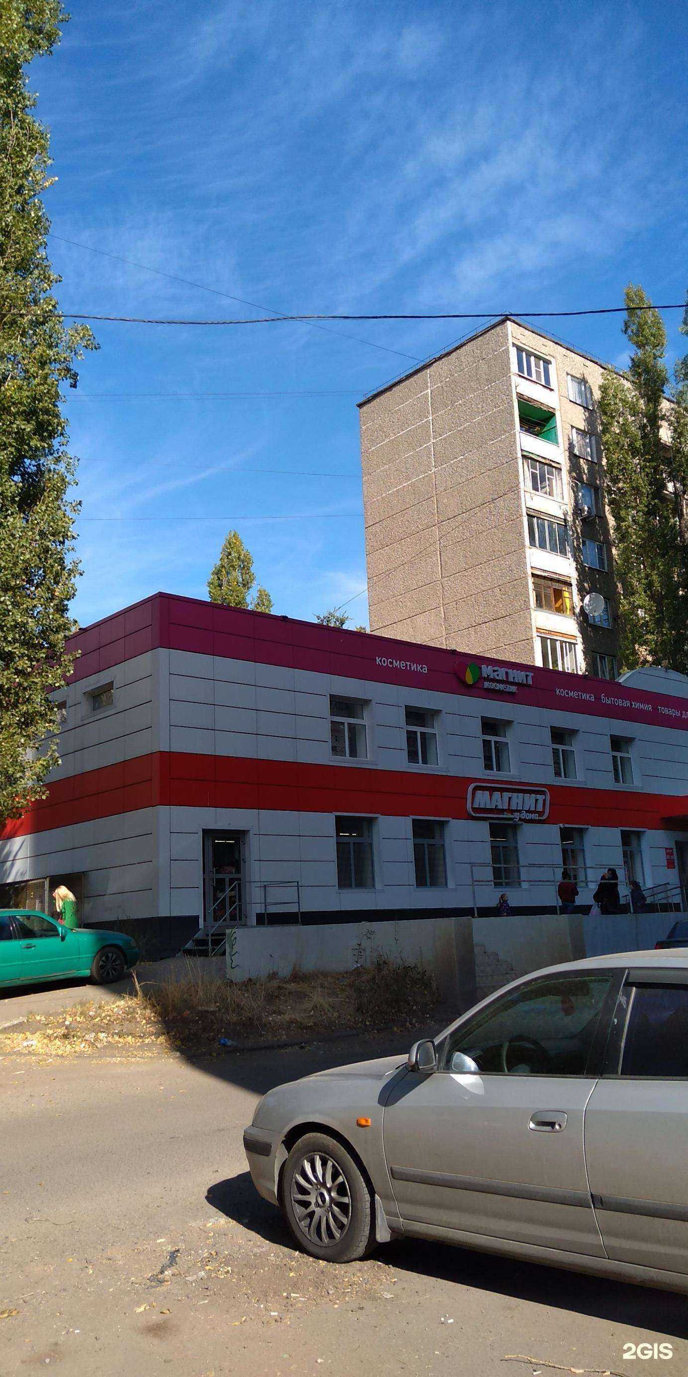 Отзывы на компанию Территория в Воронеже c фото - фотография 2 из 2