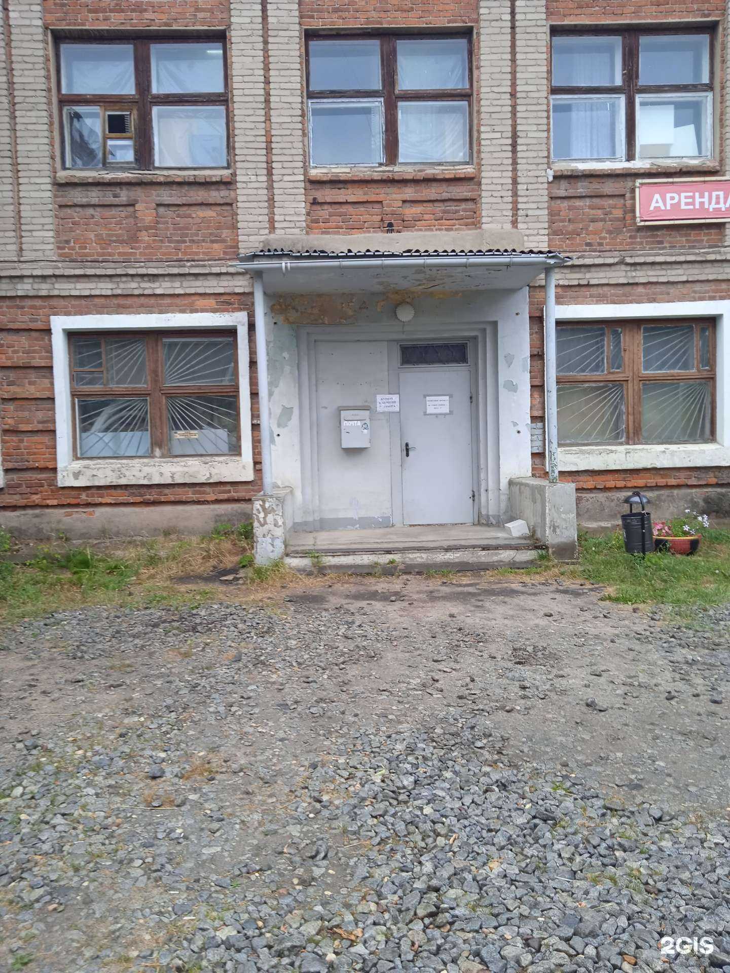 Отзывы на компанию ИвКанц в Иванове c фото