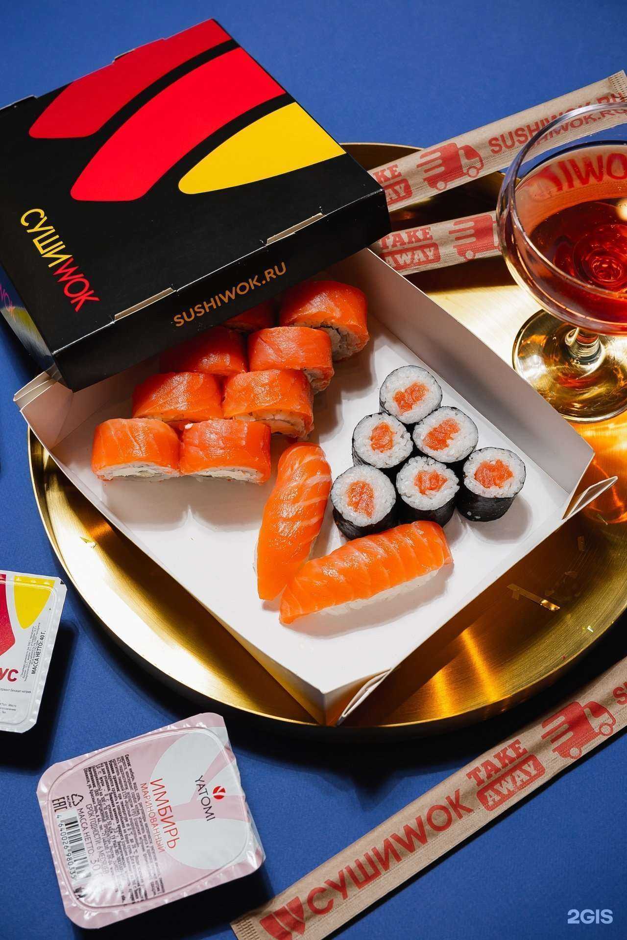 Отзывы на компанию СУШИ WOK в Астрахани c фото