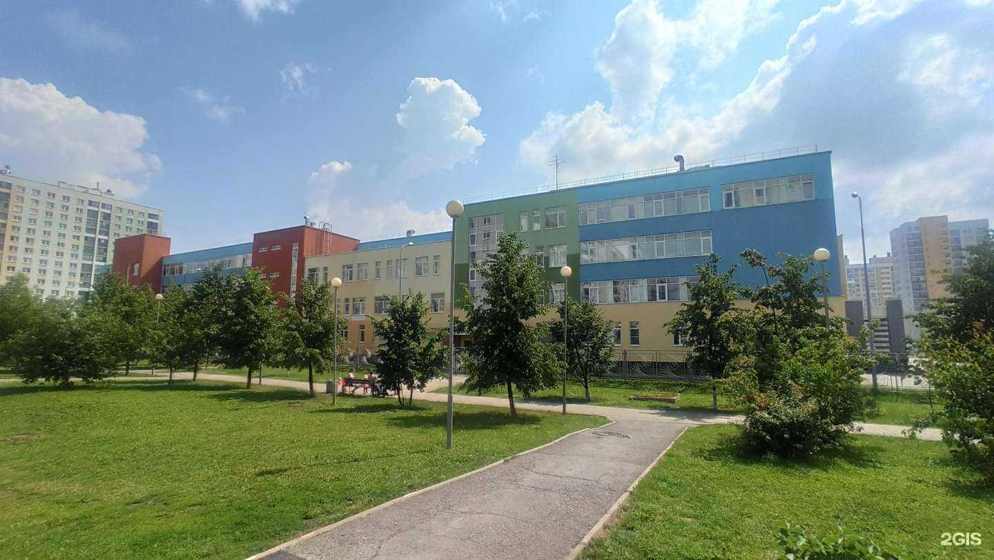 Отзывы на компанию Средняя школа №16 в Екатеринбурге c фото