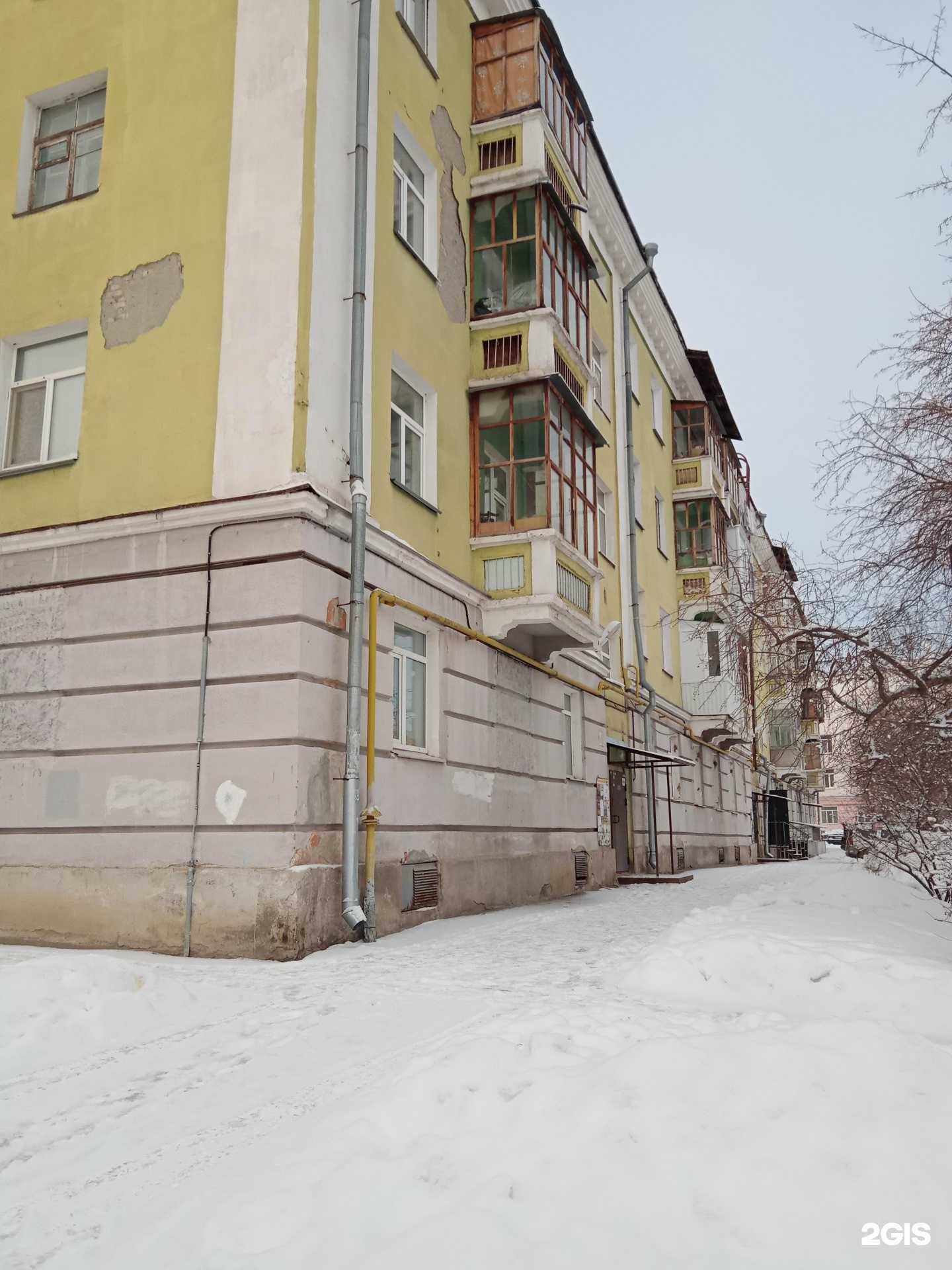 Отзывы на компанию Урал-рецепт м в Каменске-Уральском c фото - фотография 2 из 2