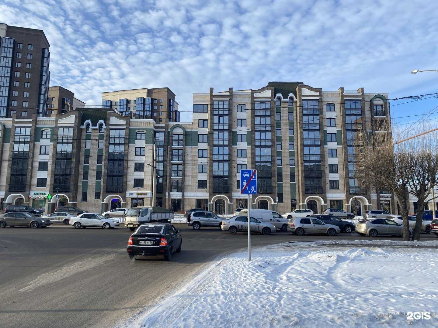 Отзывы на компанию Зебра в мяте в Красноярске c фото - фотография 2 из 2