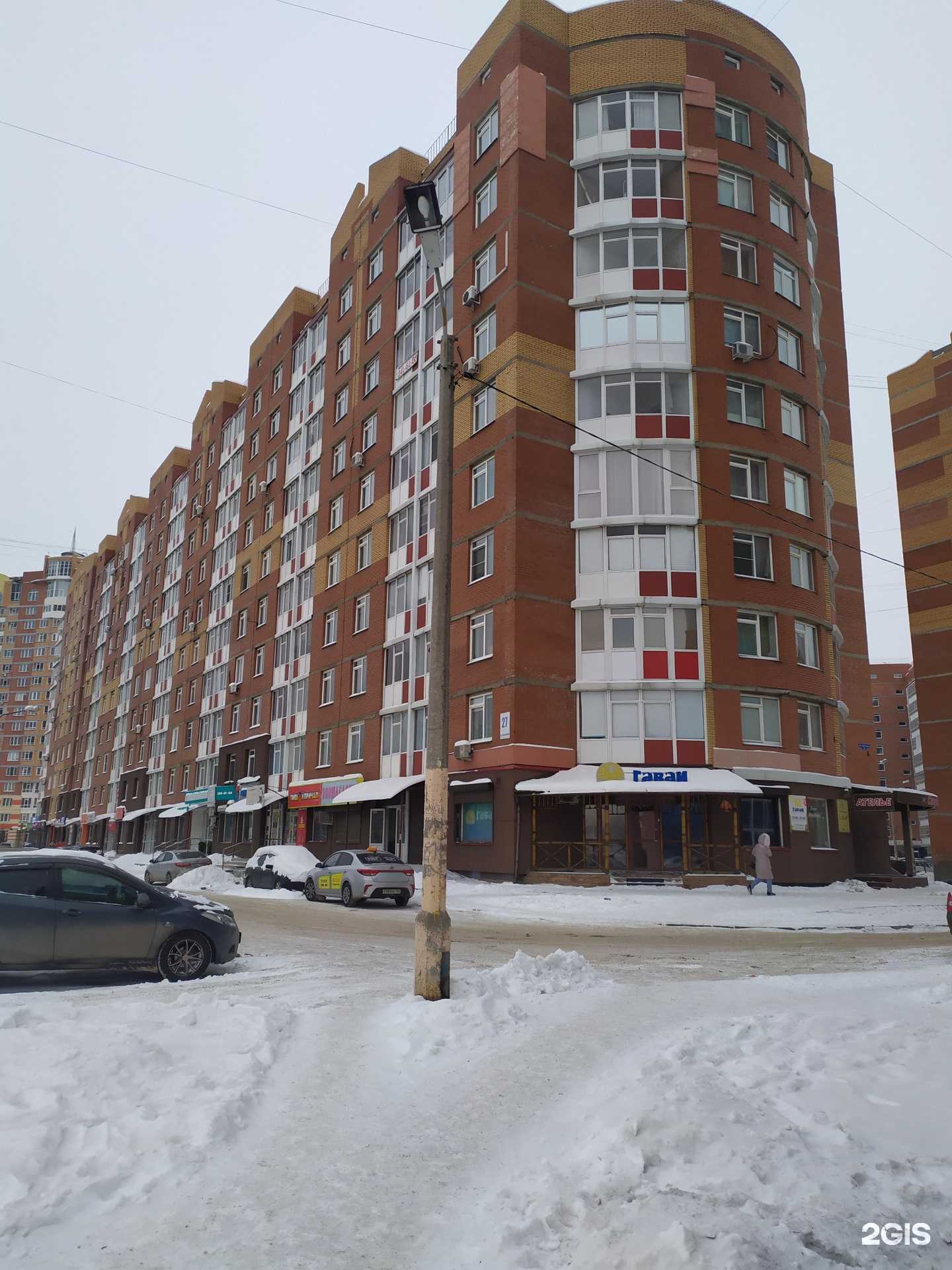 Отзывы на компанию Sirius в Красноярске c фото