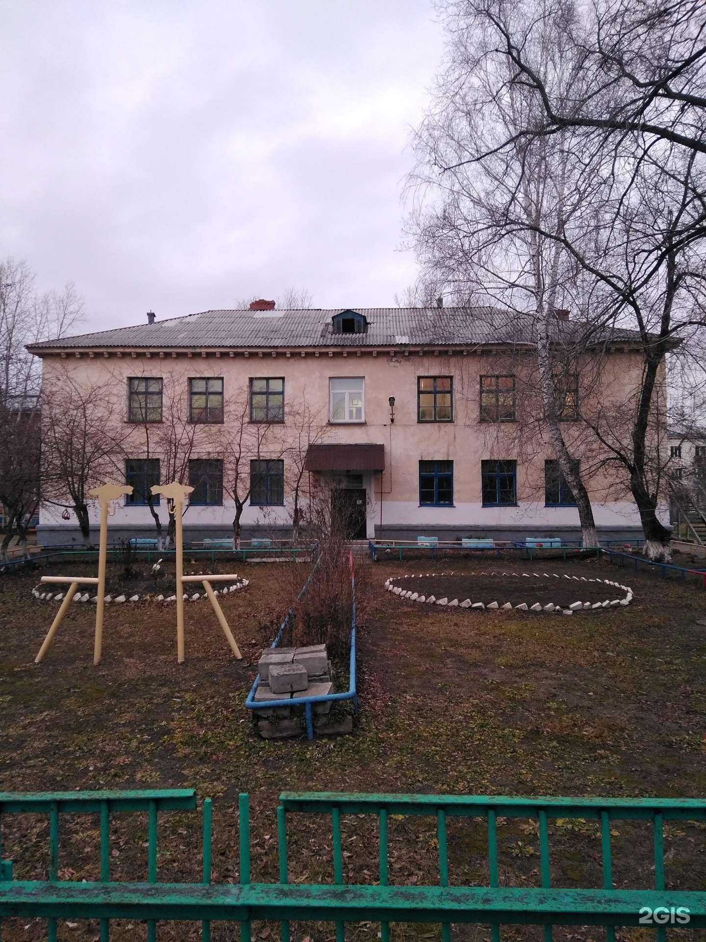 Отзывы на компанию Радужка в Новосибирске c фото