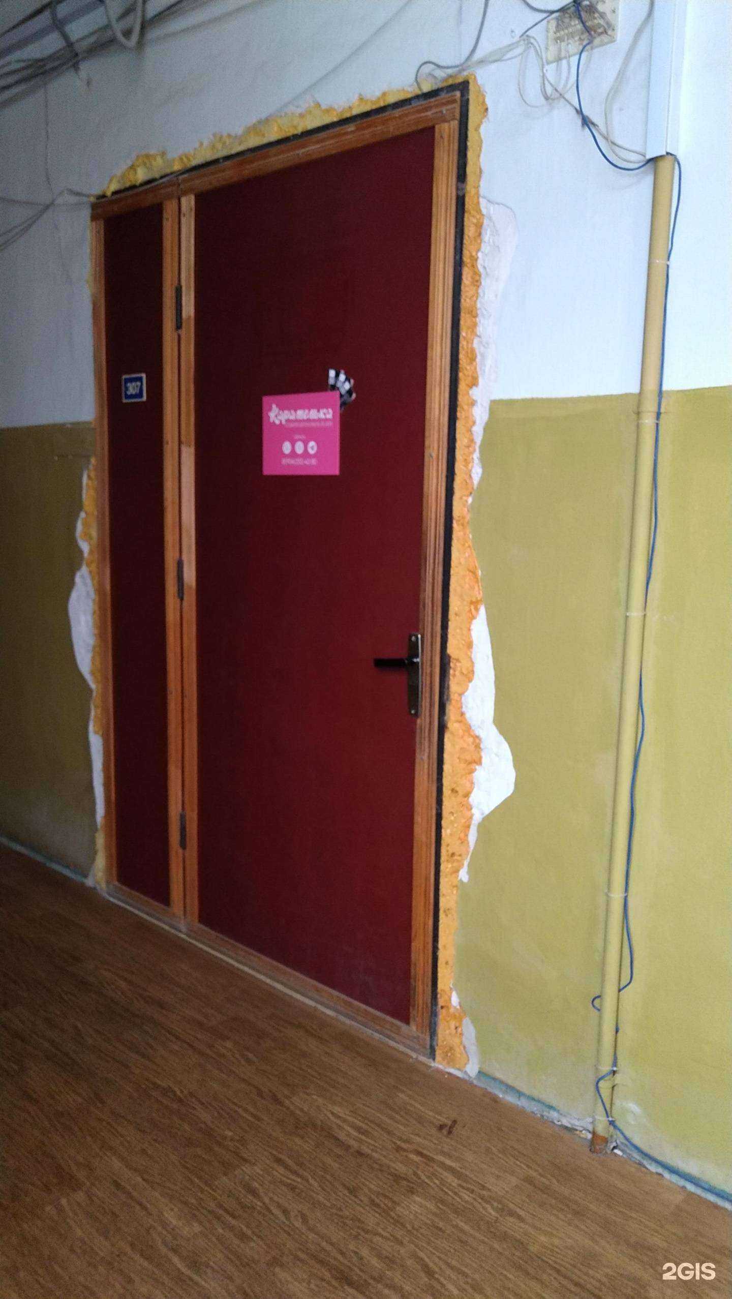 Отзывы на компанию Карамелька в Твери c фото