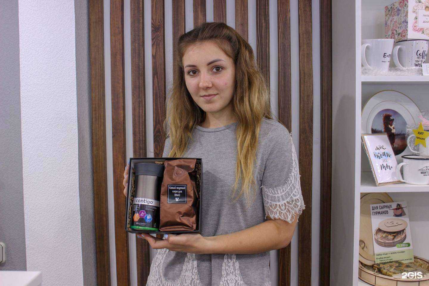 Отзывы на компанию Инджини в г. Ростов-на-Дону c фото