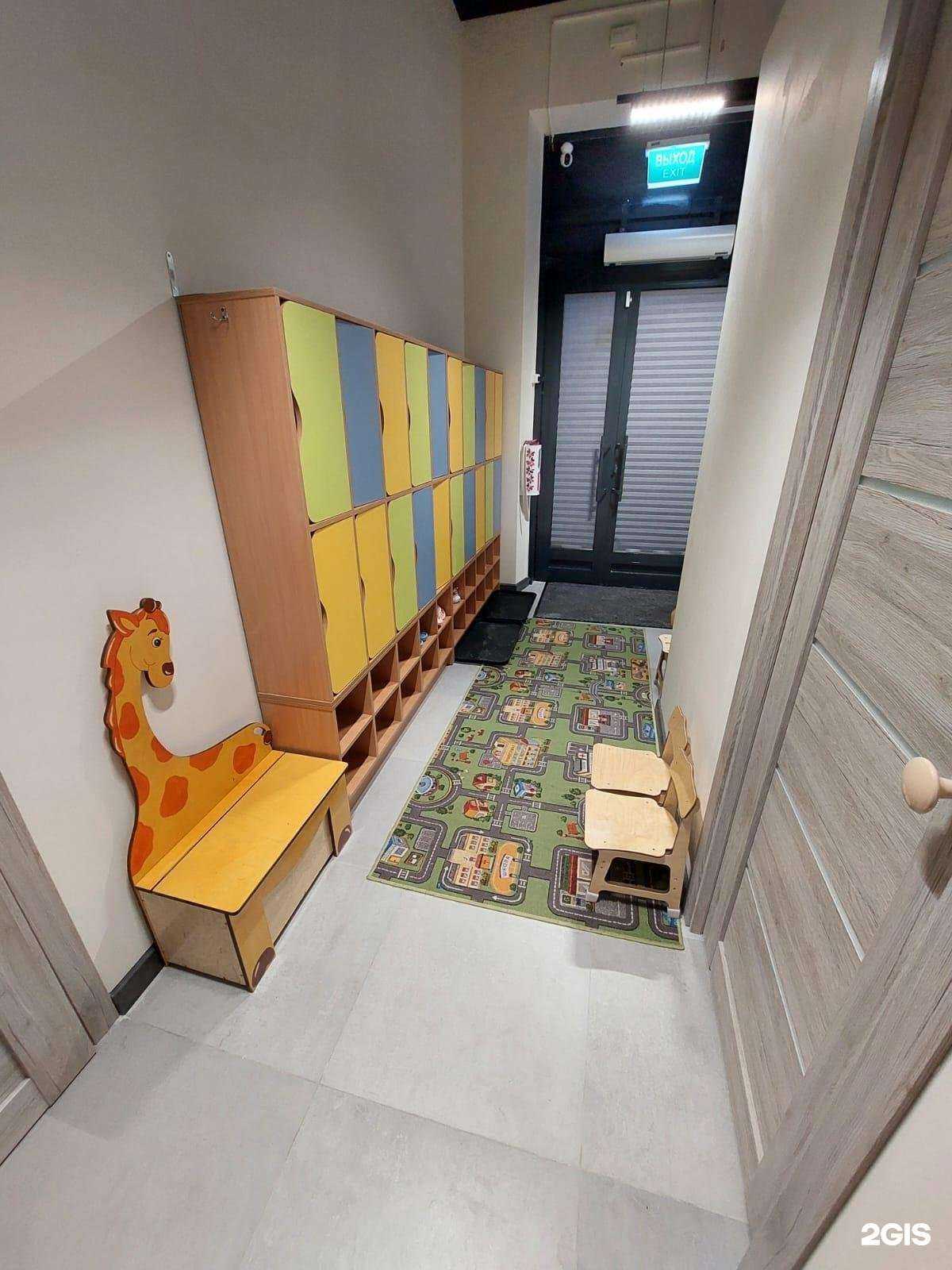 Отзывы на компанию Наши детки в Люберцах c фото