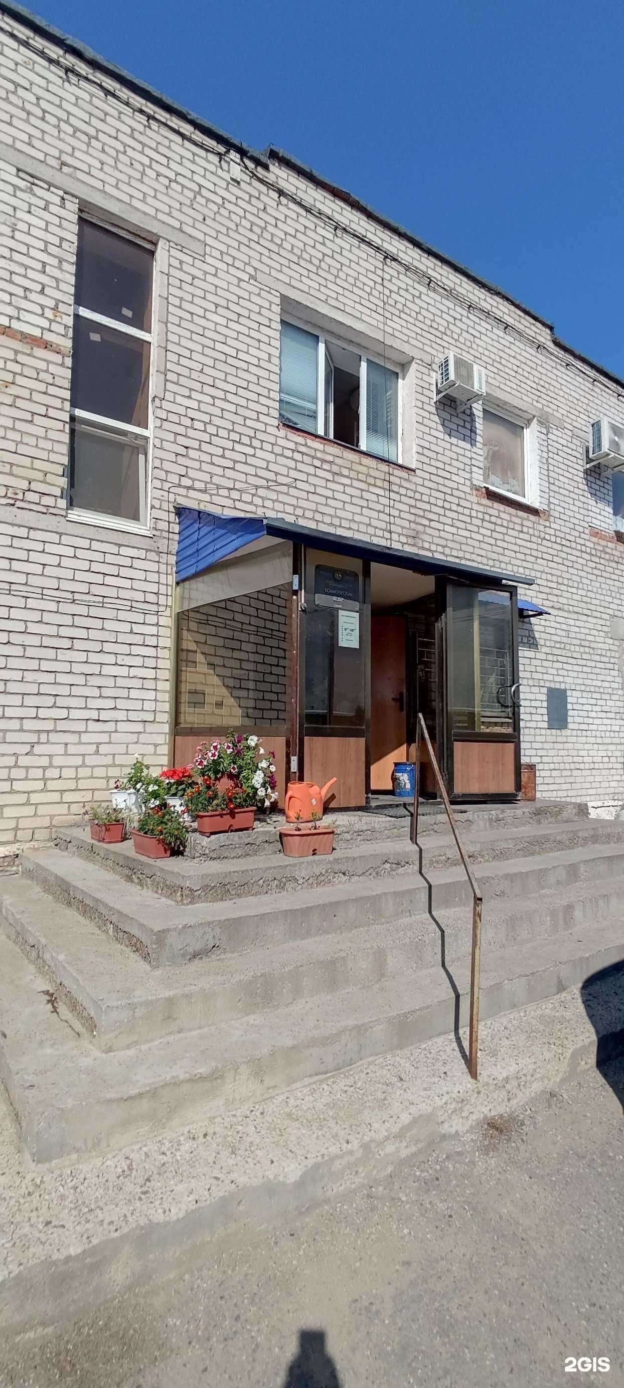 Отзывы на компанию Шик-мебель в г. Казань c фото