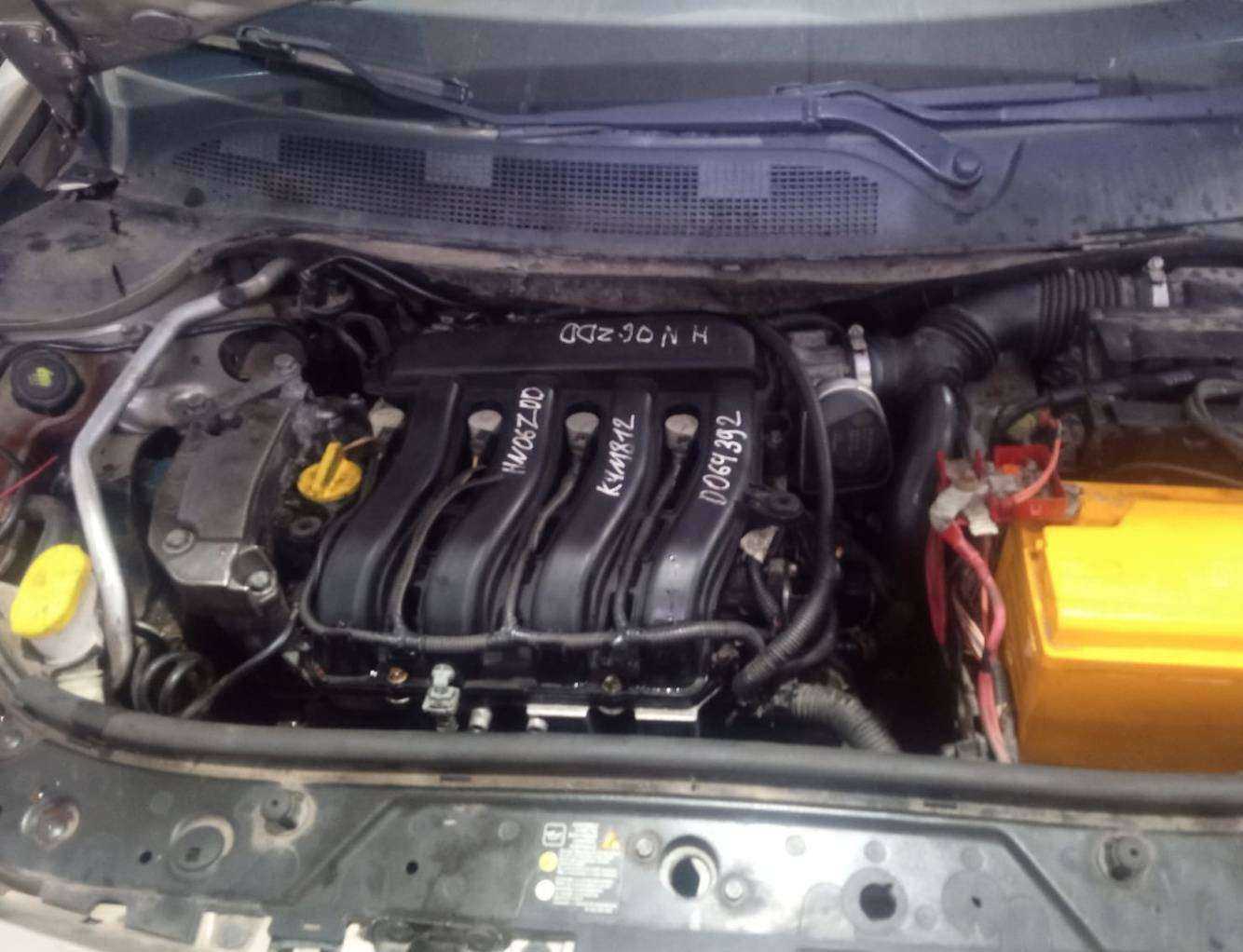 Отзывы на компанию МВК в Красноярске c фото