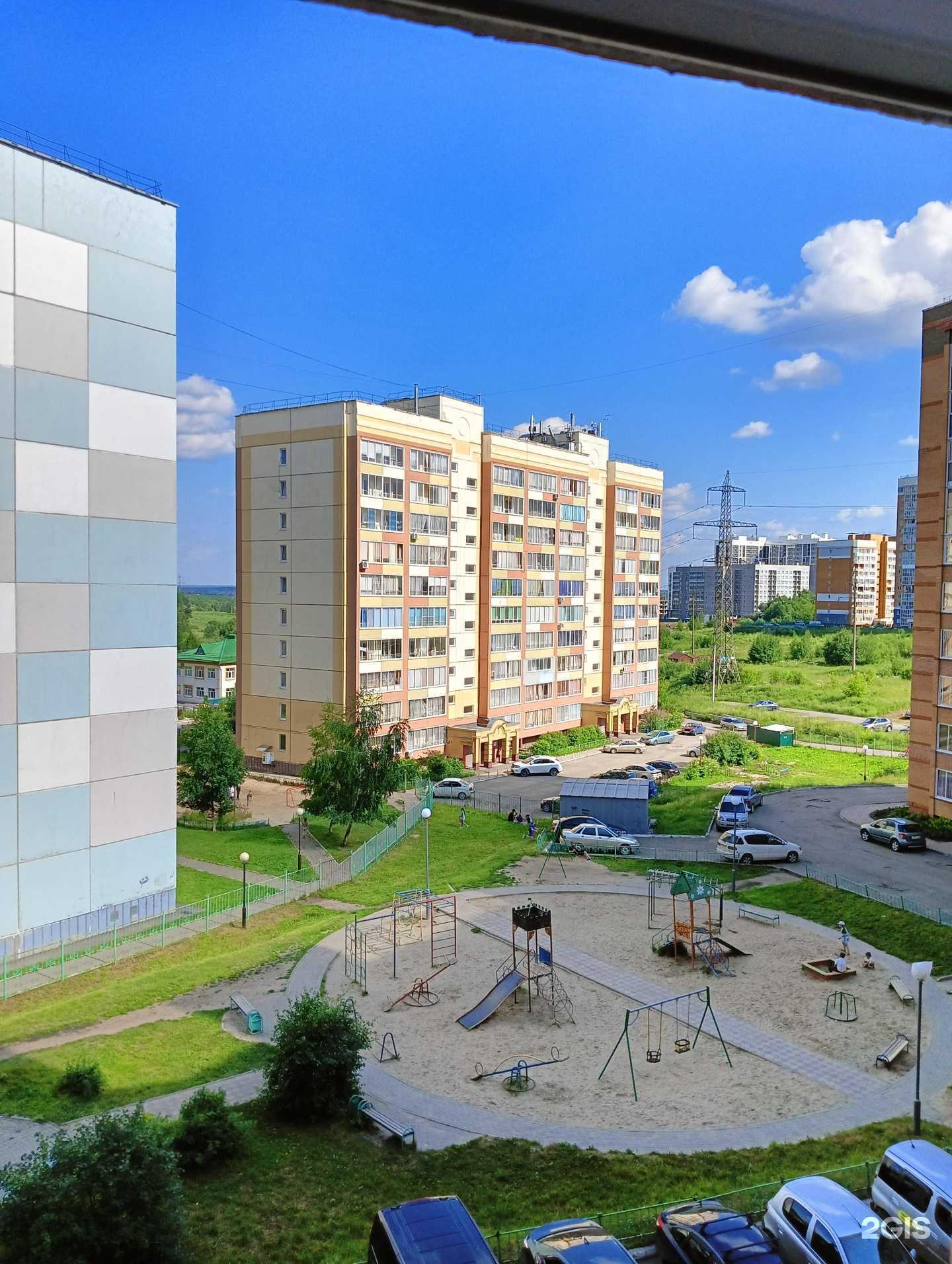 Отзывы на компанию Живая вода в Томске c фото - фотография 2 из 2