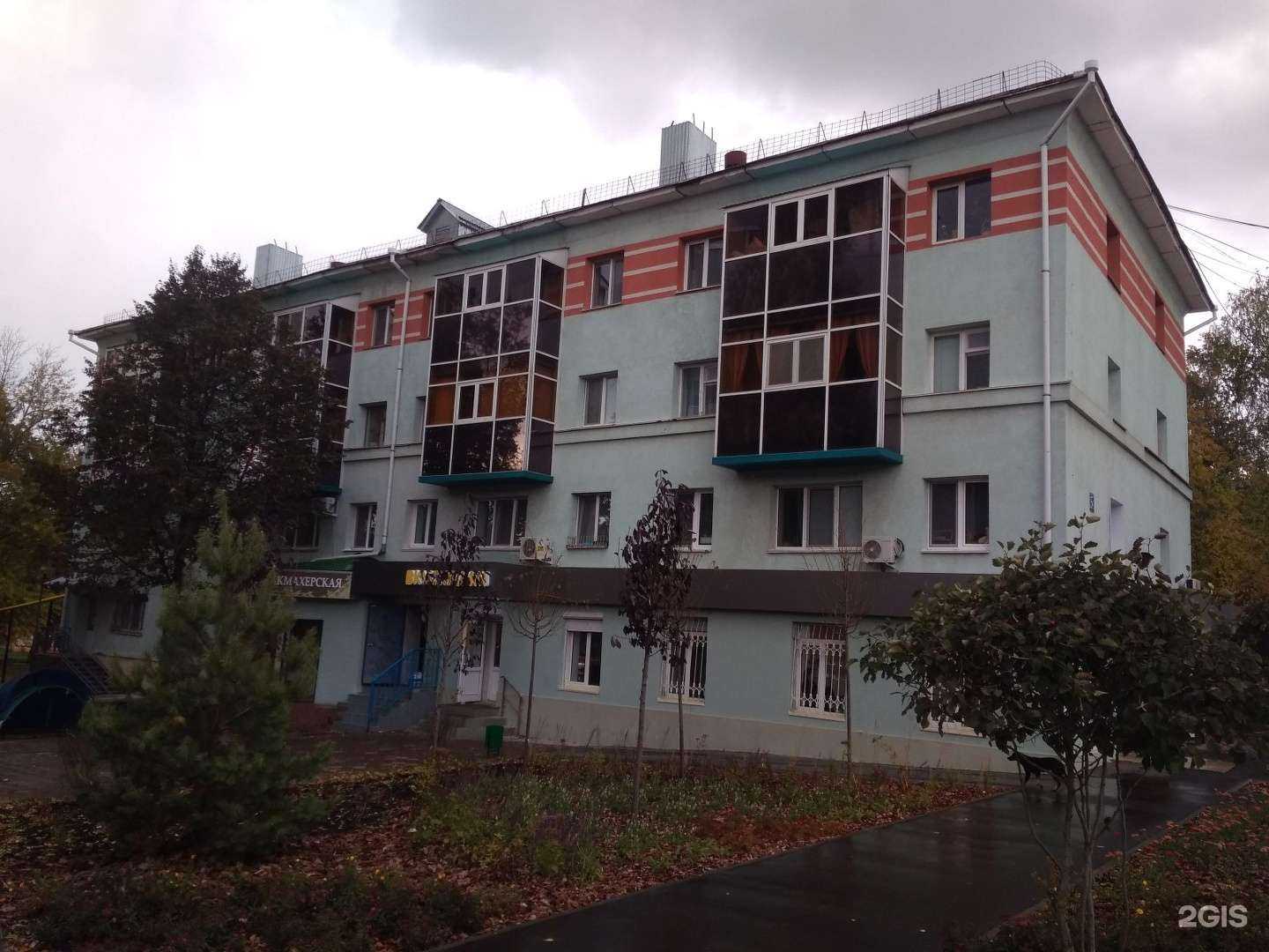 Отзывы на компанию Ninell в Альметьевске c фото - фотография 2 из 2