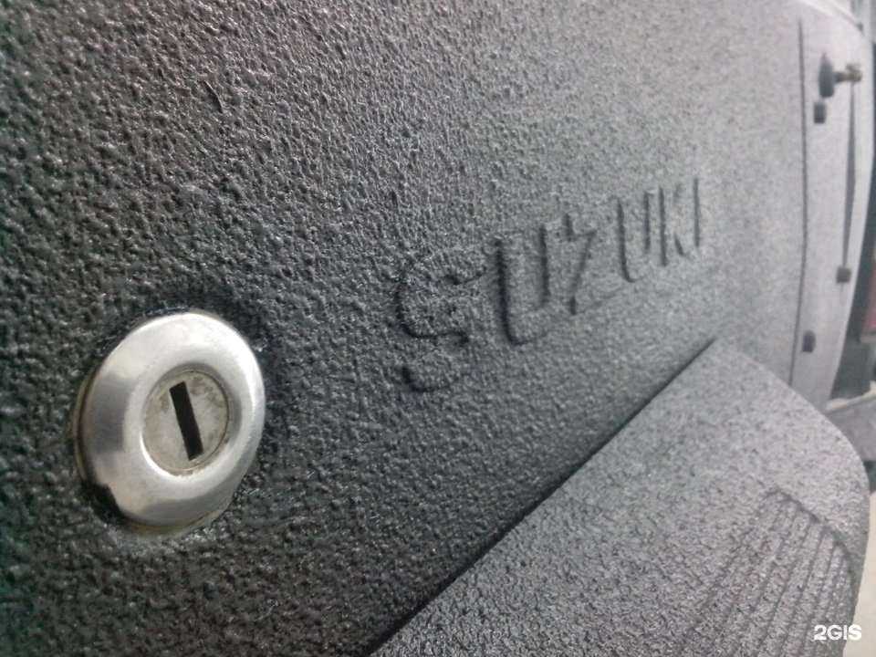 Отзывы на компанию Есаул в г. Астрахань c фото