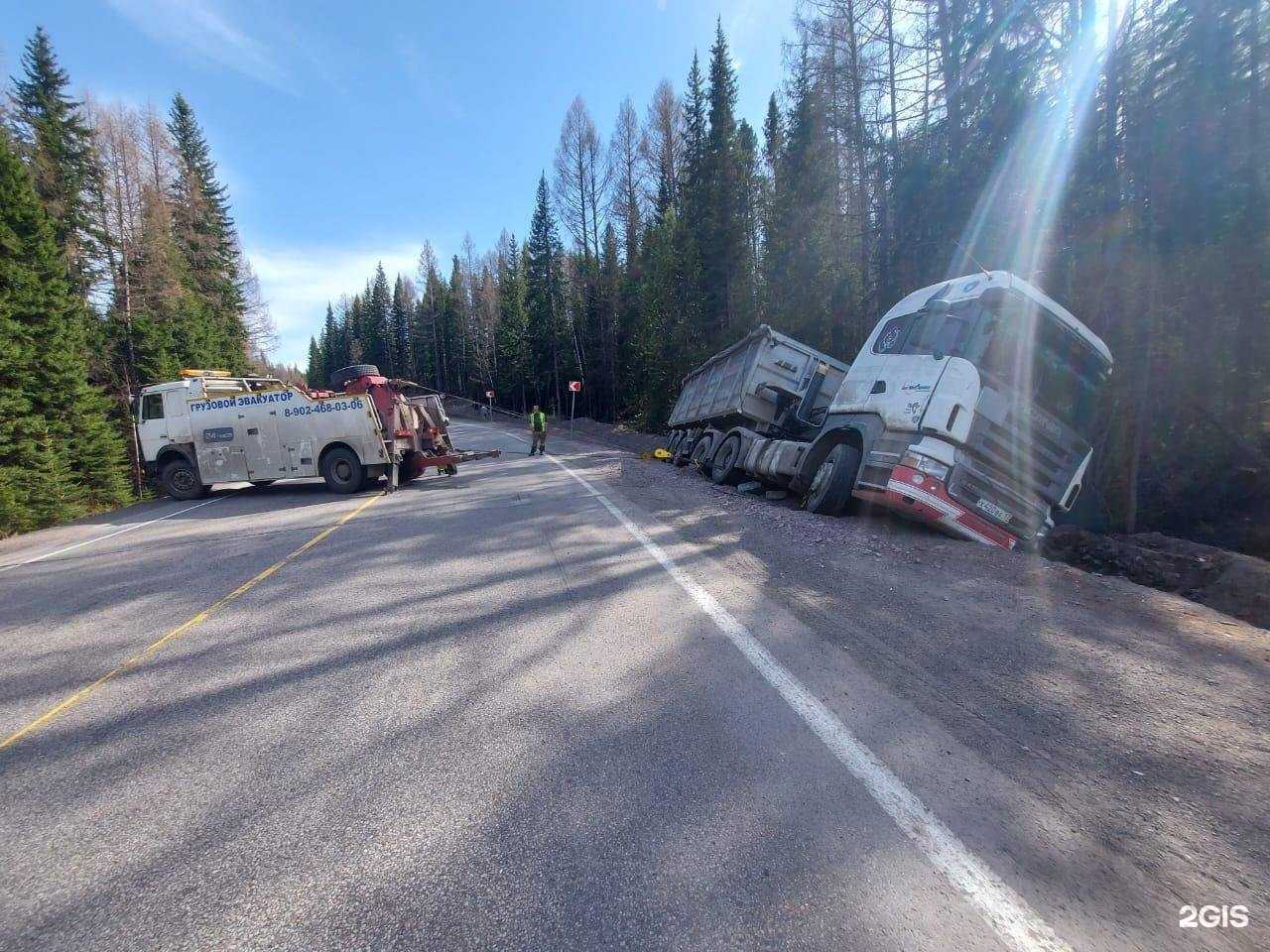 Отзывы на компанию Служба эвакуации грузовых автомобилей в Абакане c фото