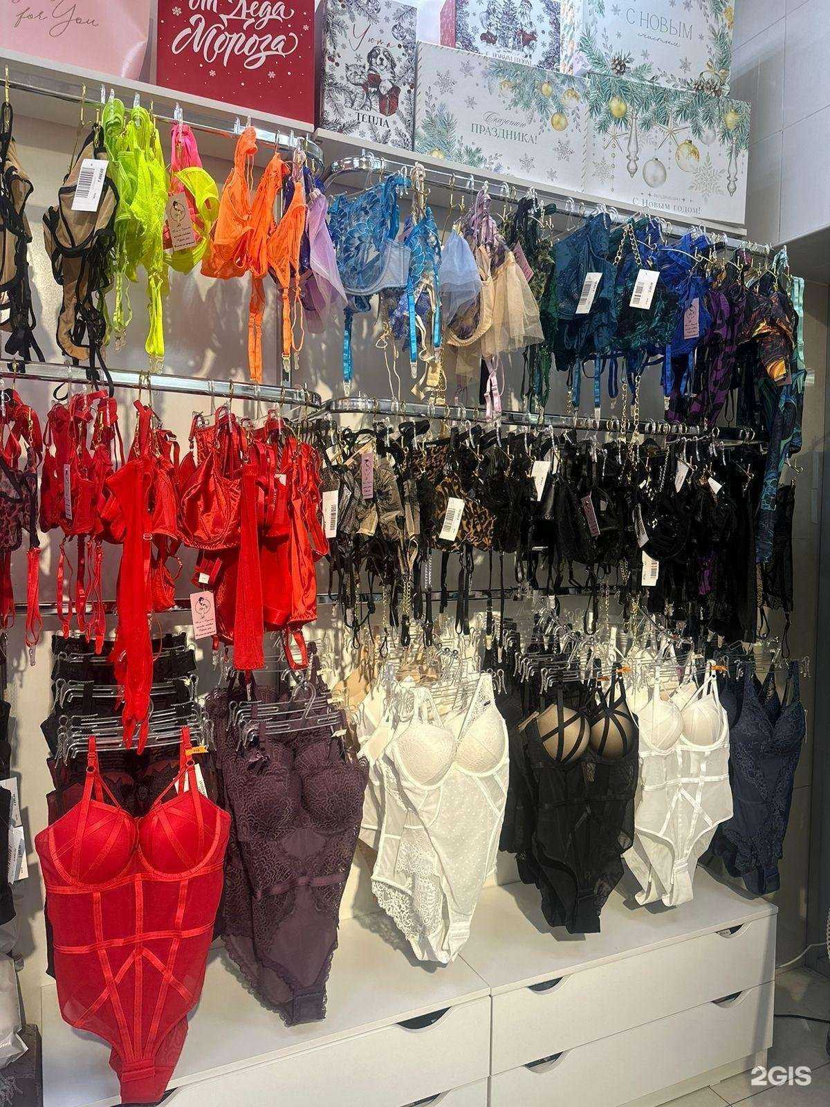 Отзывы на компанию Шелк и Кружево в Чите c фото