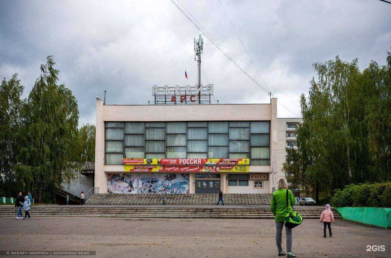 Отзывы на компанию Мозаика в Костроме c фото - фотография 2 из 2