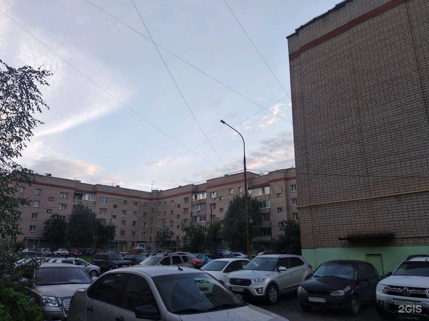 Отзывы на компанию ГосАптека в Ижевске c фото - фотография 2 из 2