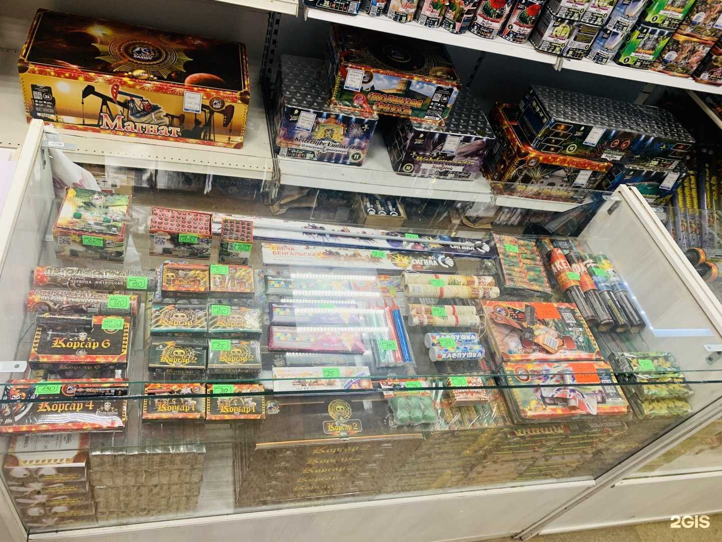 Отзывы на компанию Магазин по продаже пиротехники в г. Челябинск c фото