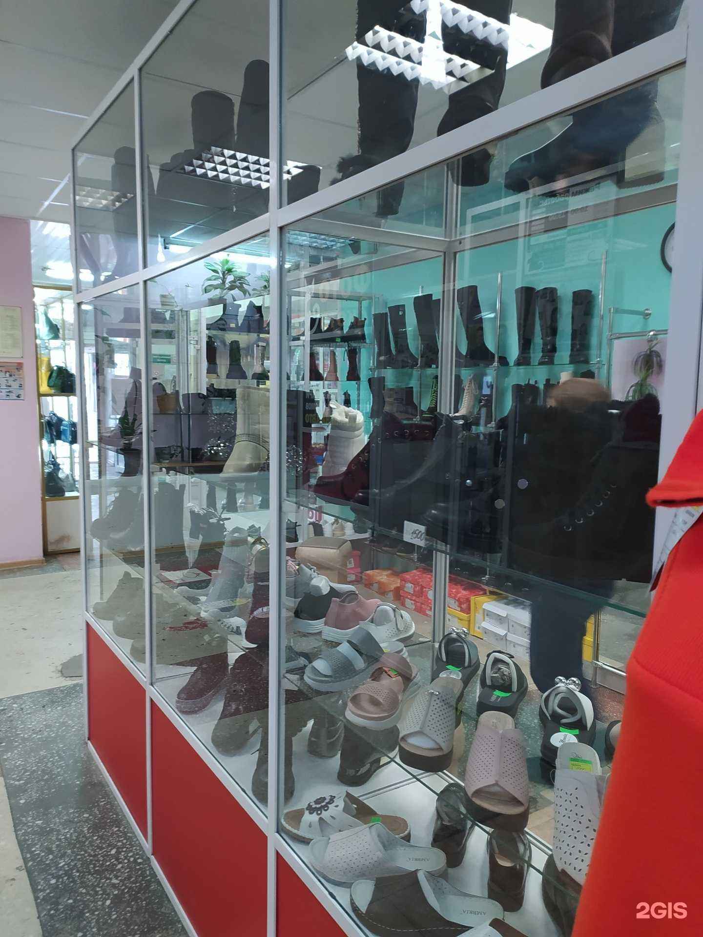 Отзывы на компанию Магазин обуви в Омске c фото