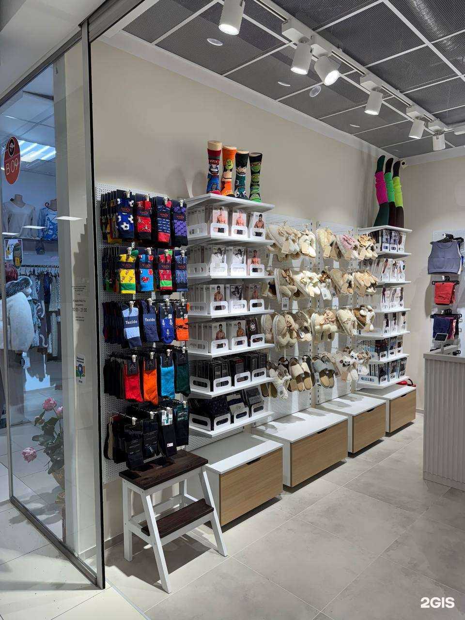 Отзывы на компанию Чулок в Иркутске c фото