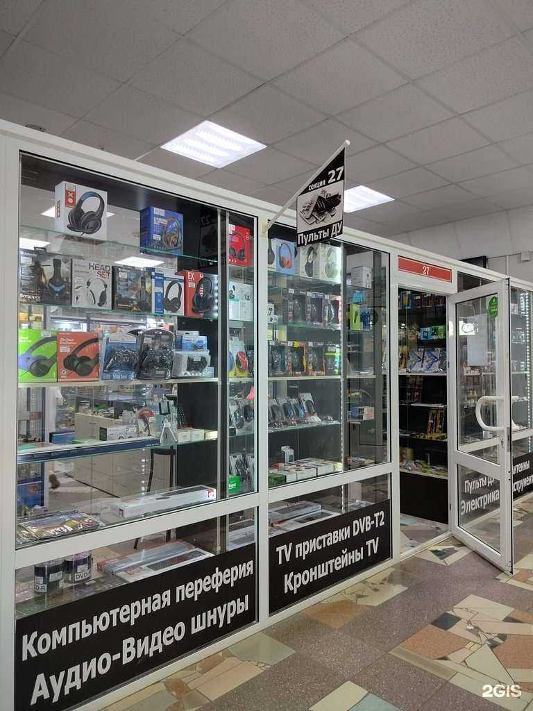 Отзывы на компанию AV.Electric в Пензе c фото