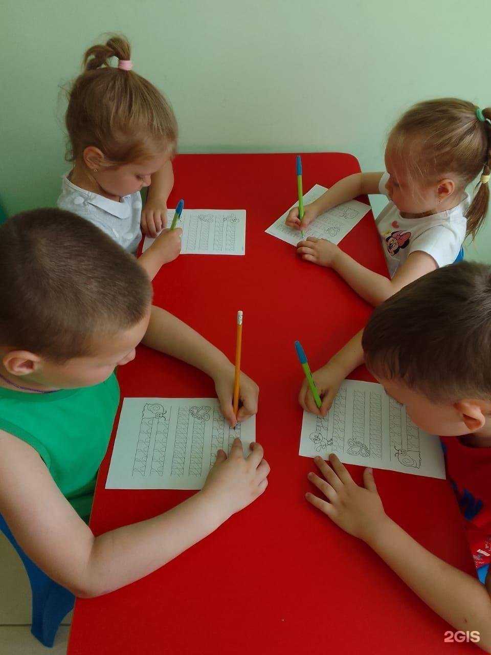 Отзывы на компанию Наши детки в г. Дзержинский c фото