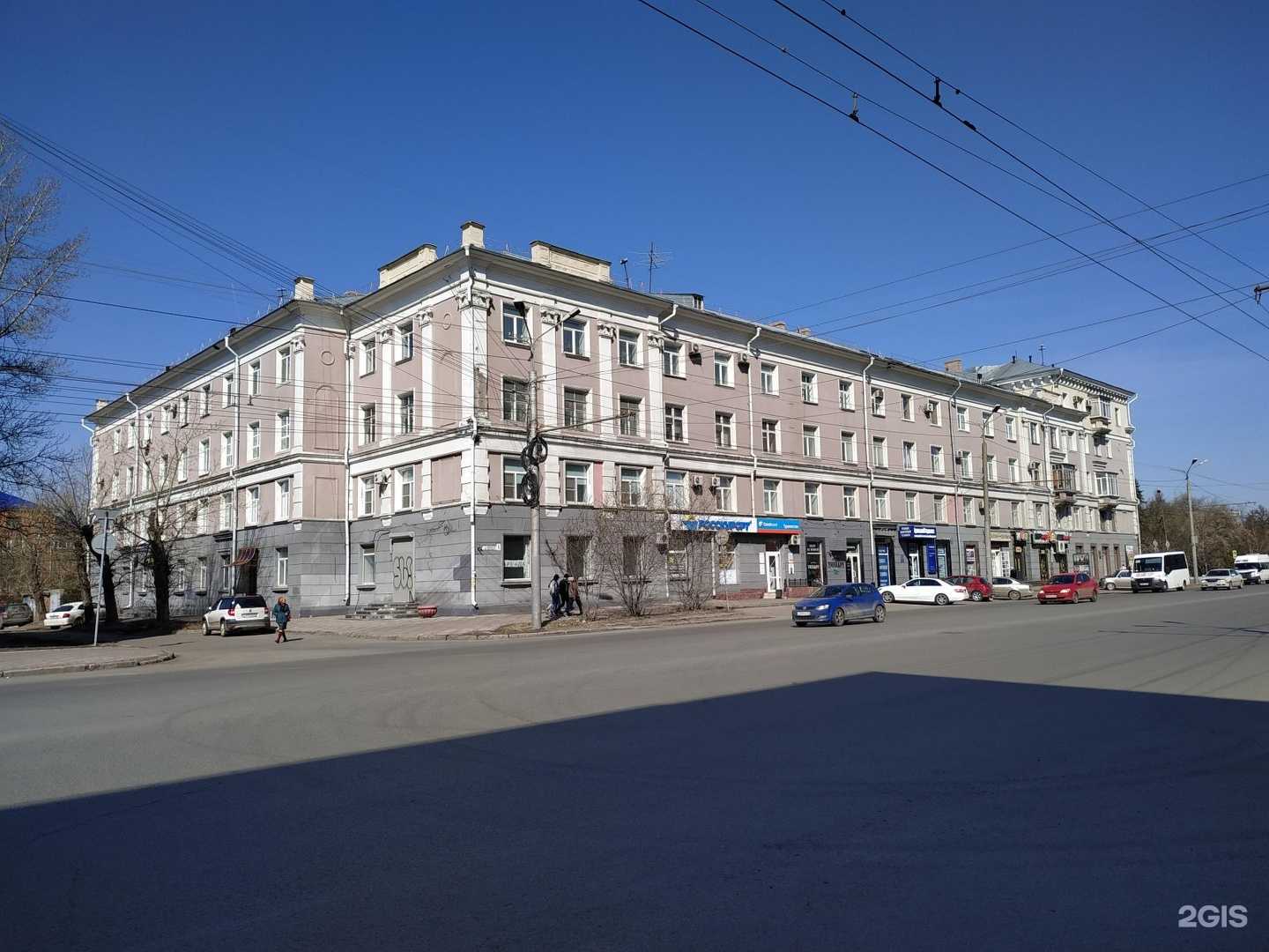 Отзывы на компанию Dabasket в Омске c фото