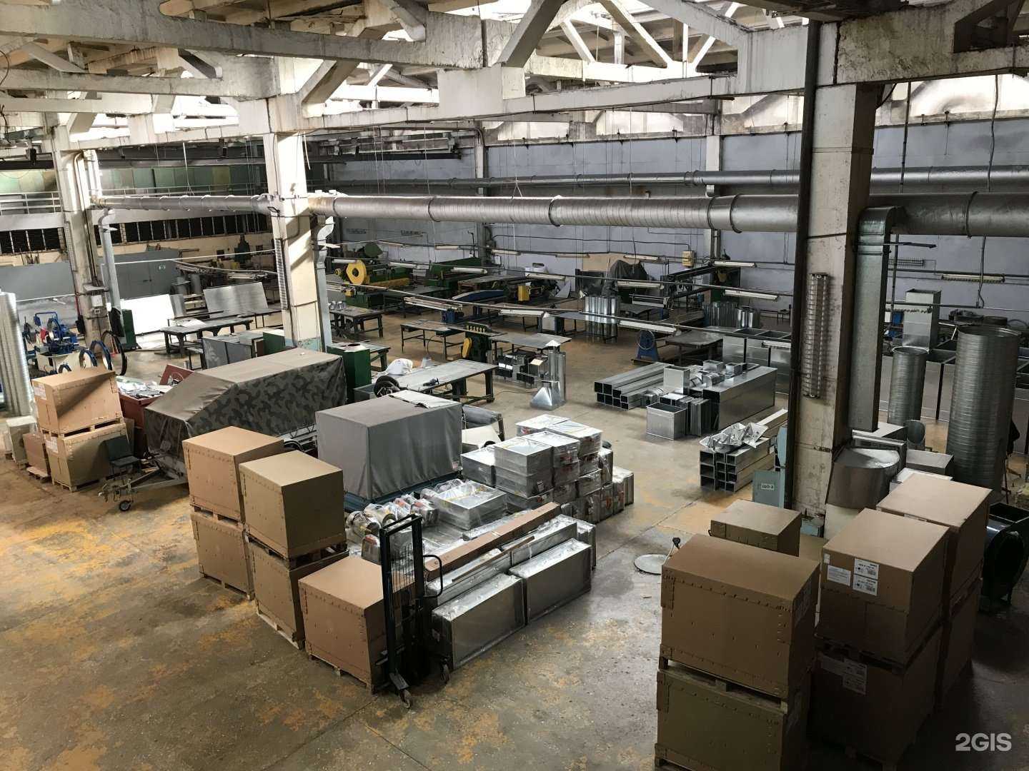 Отзывы на компанию Кпк климат в г. Йошкар-Ола c фото